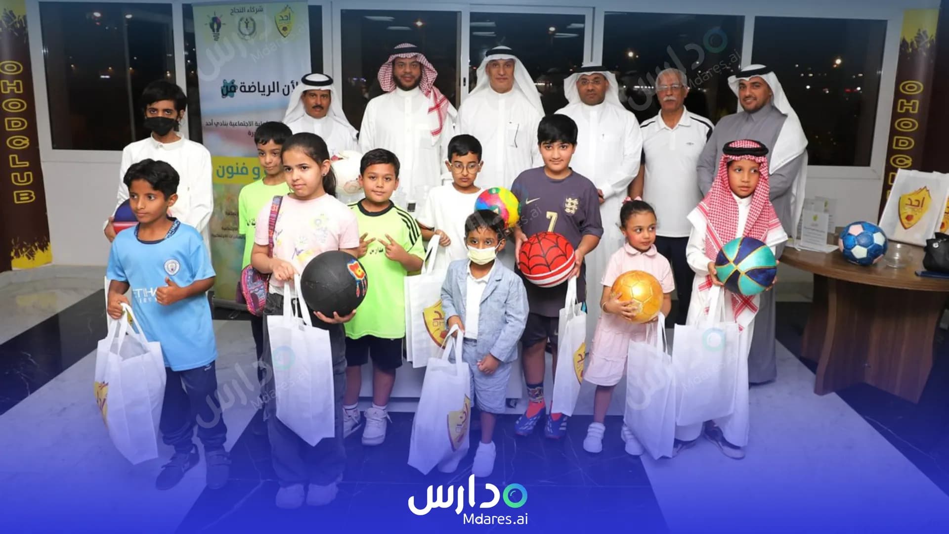 منهج Al Abrar International Schools Madinah