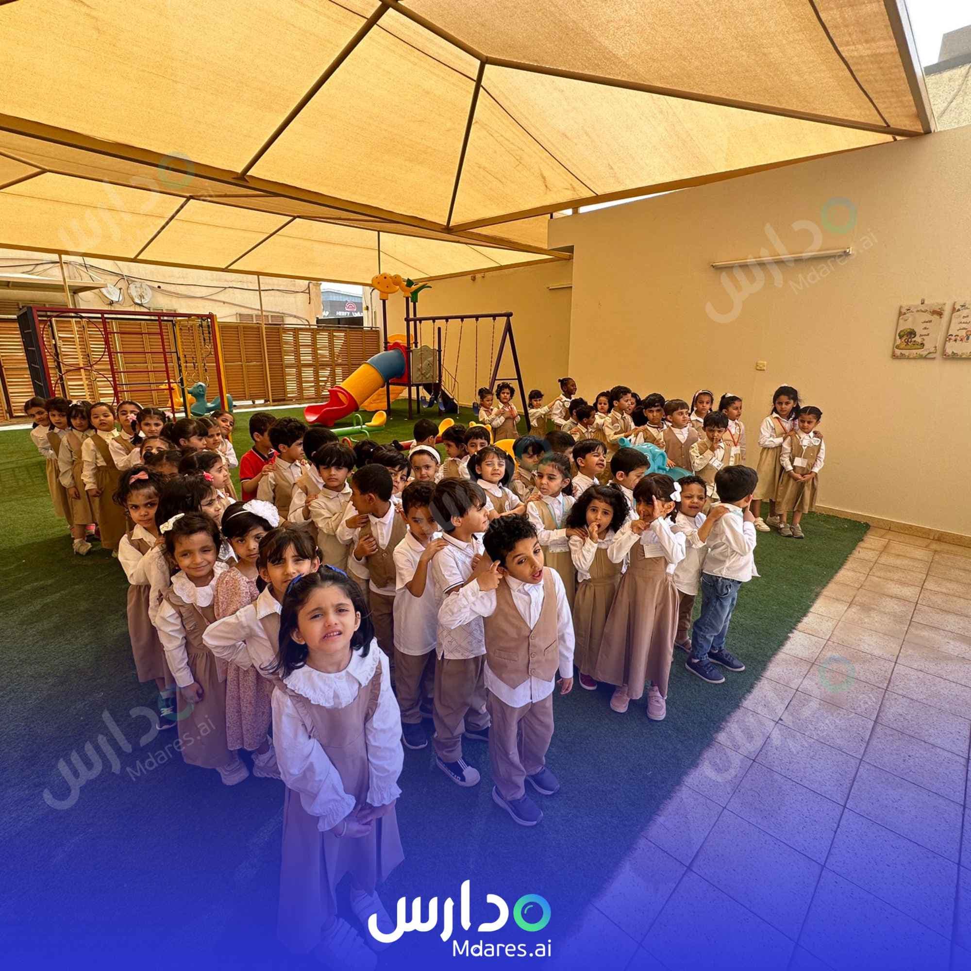 عنوان Aldar national kindergarten Al Qassim