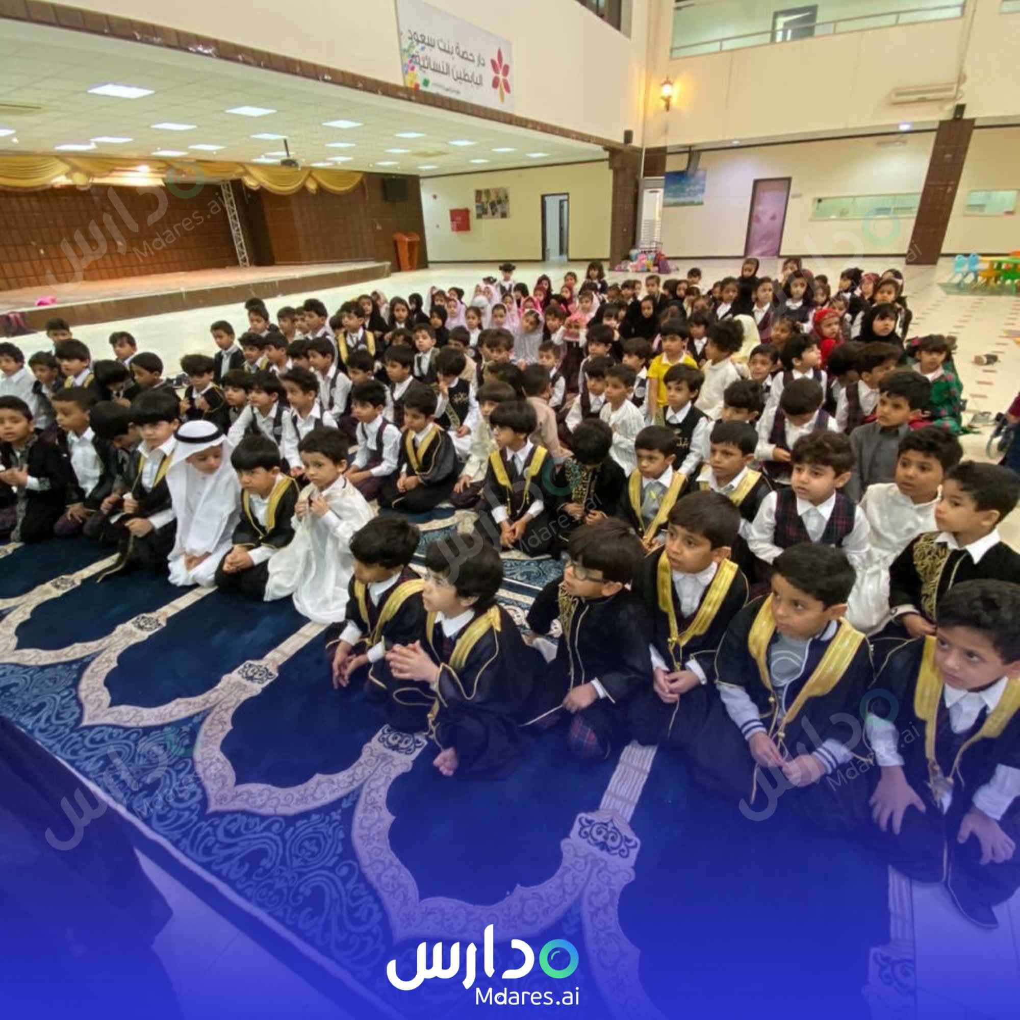 مواعيد Aldar national kindergarten Al Qassim