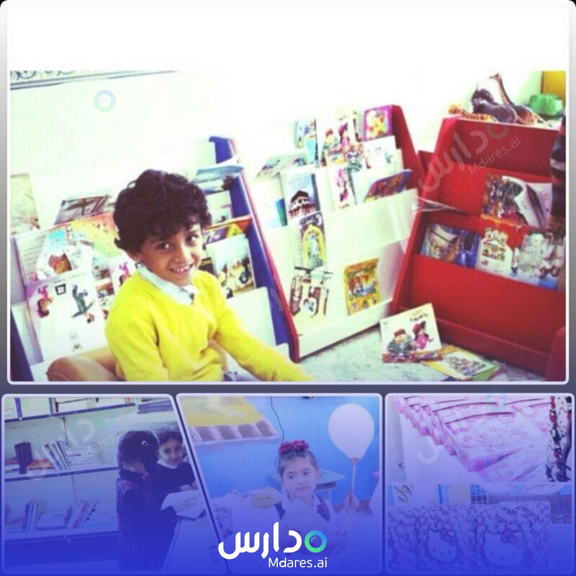 رسوم Aljmaayah kindergarten Al Qassim
