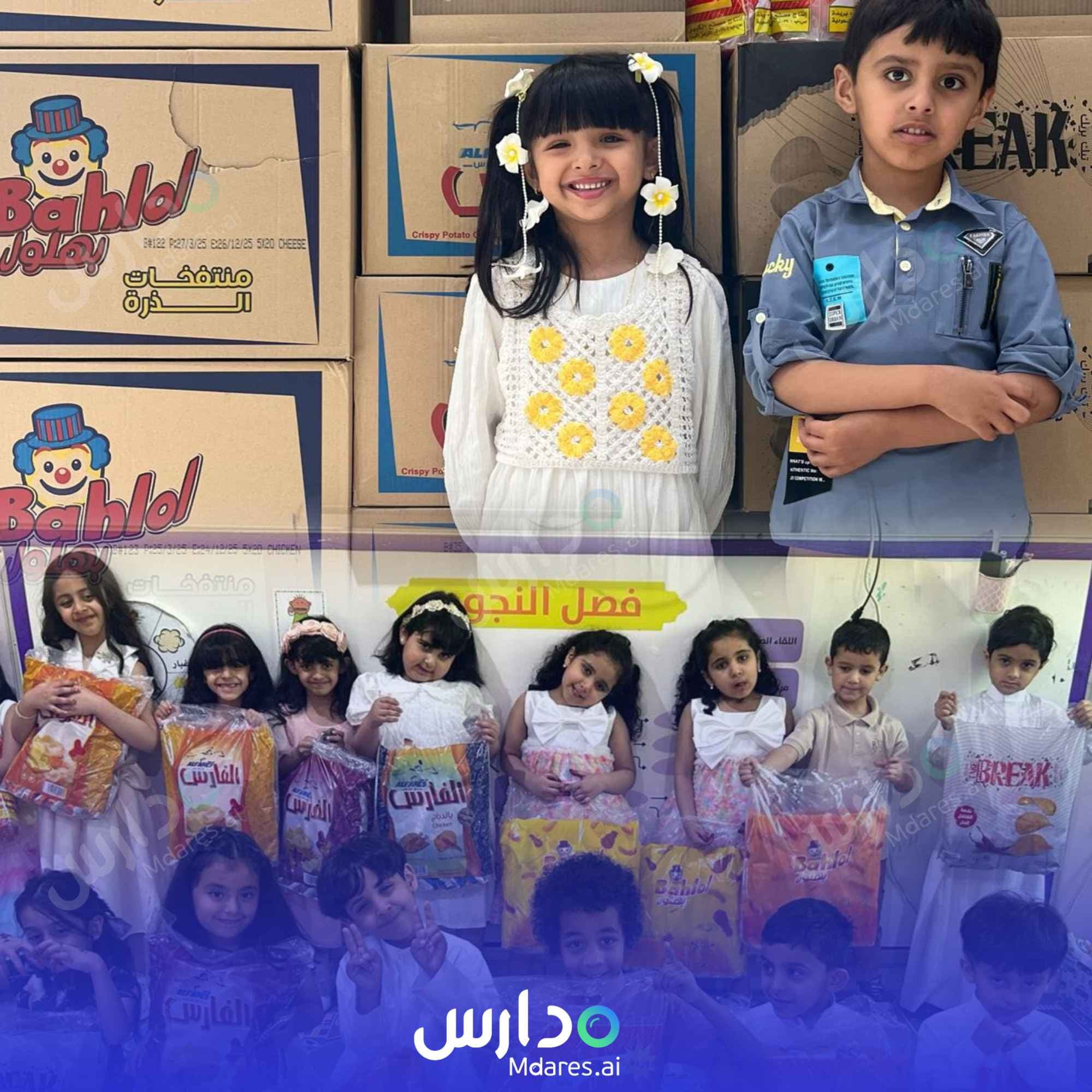 رسوم Mother national kindergarten Al Qassim