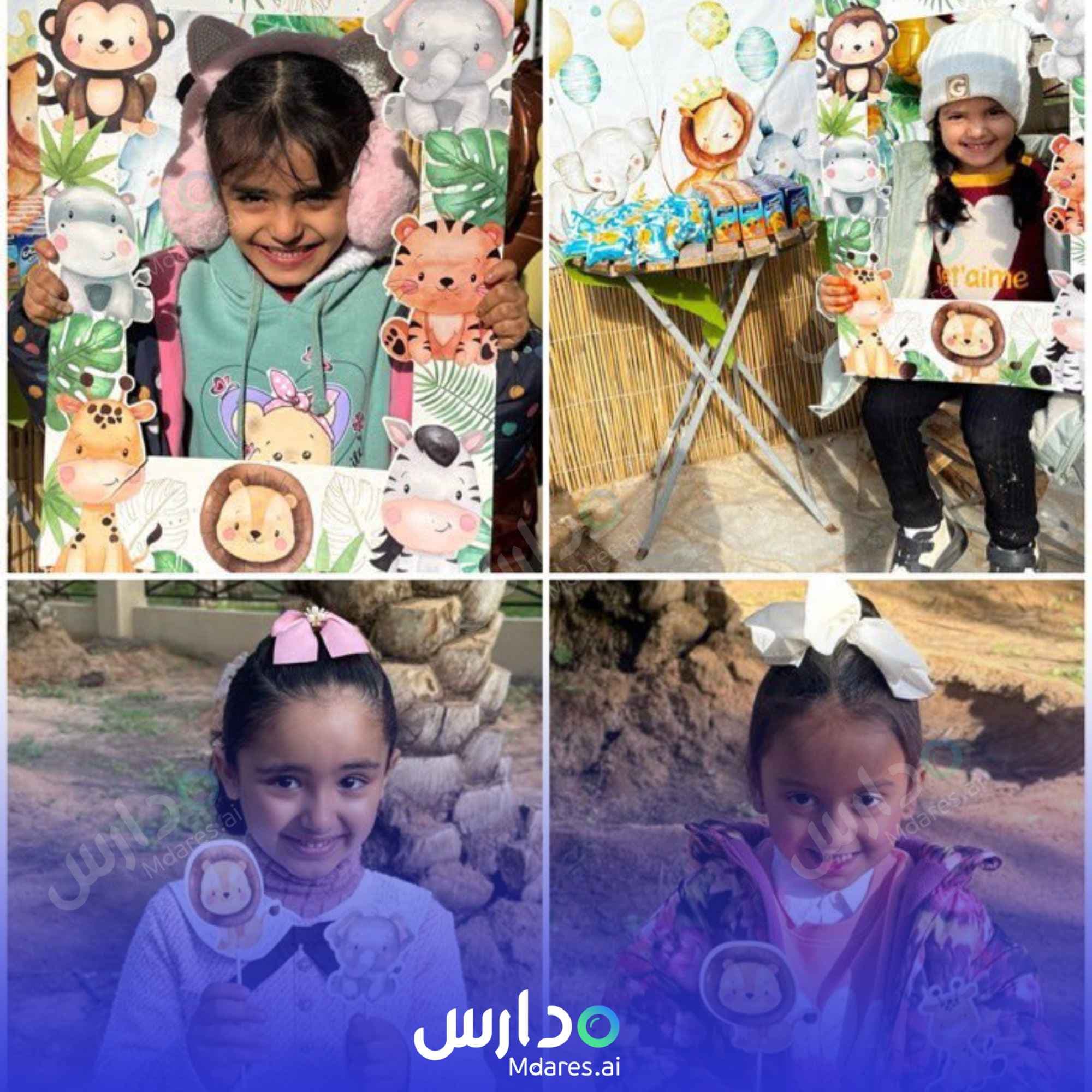 عنوان Mother national kindergarten Al Qassim