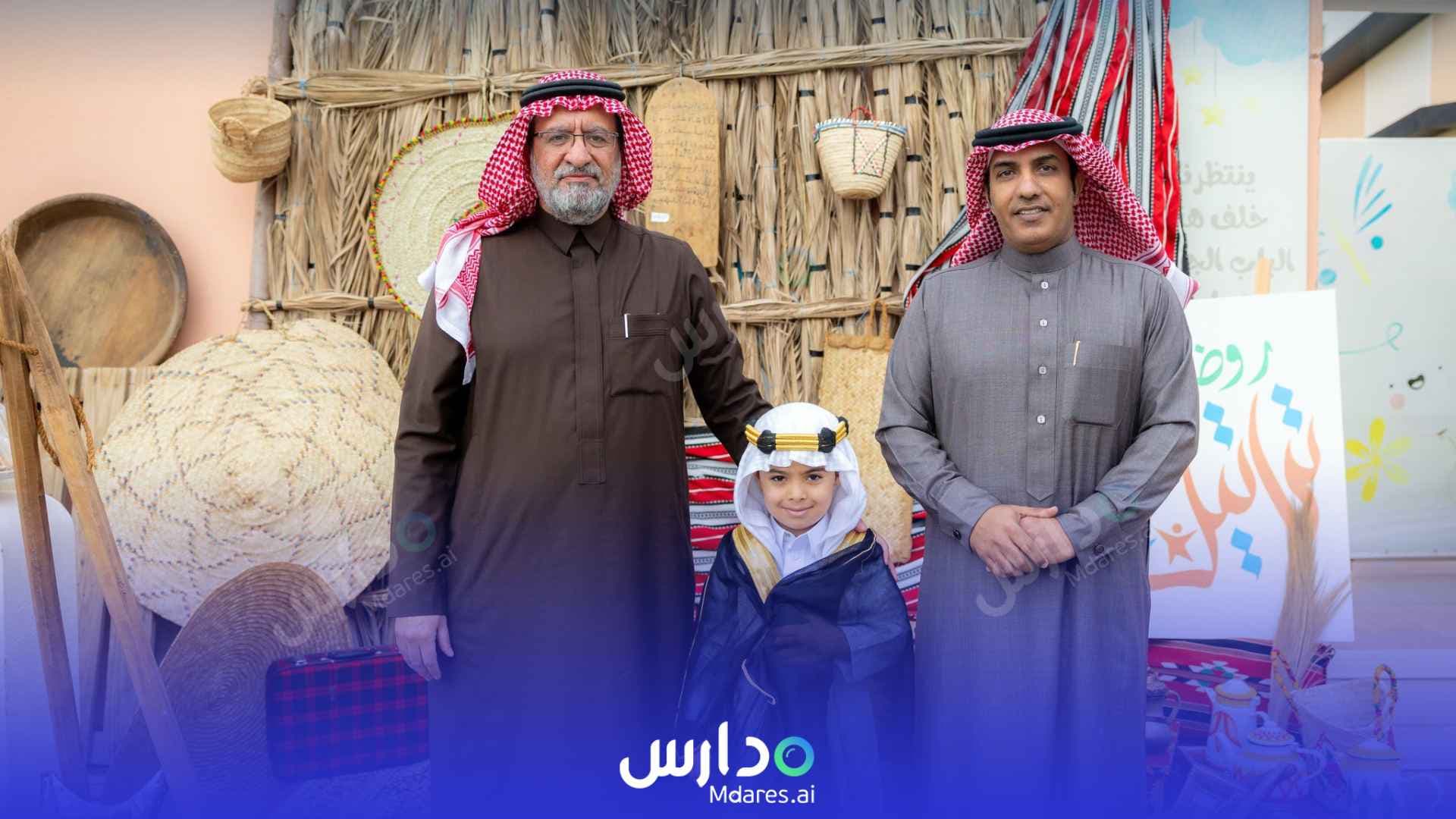 منهج Taratil national kindergarten Al Qassim