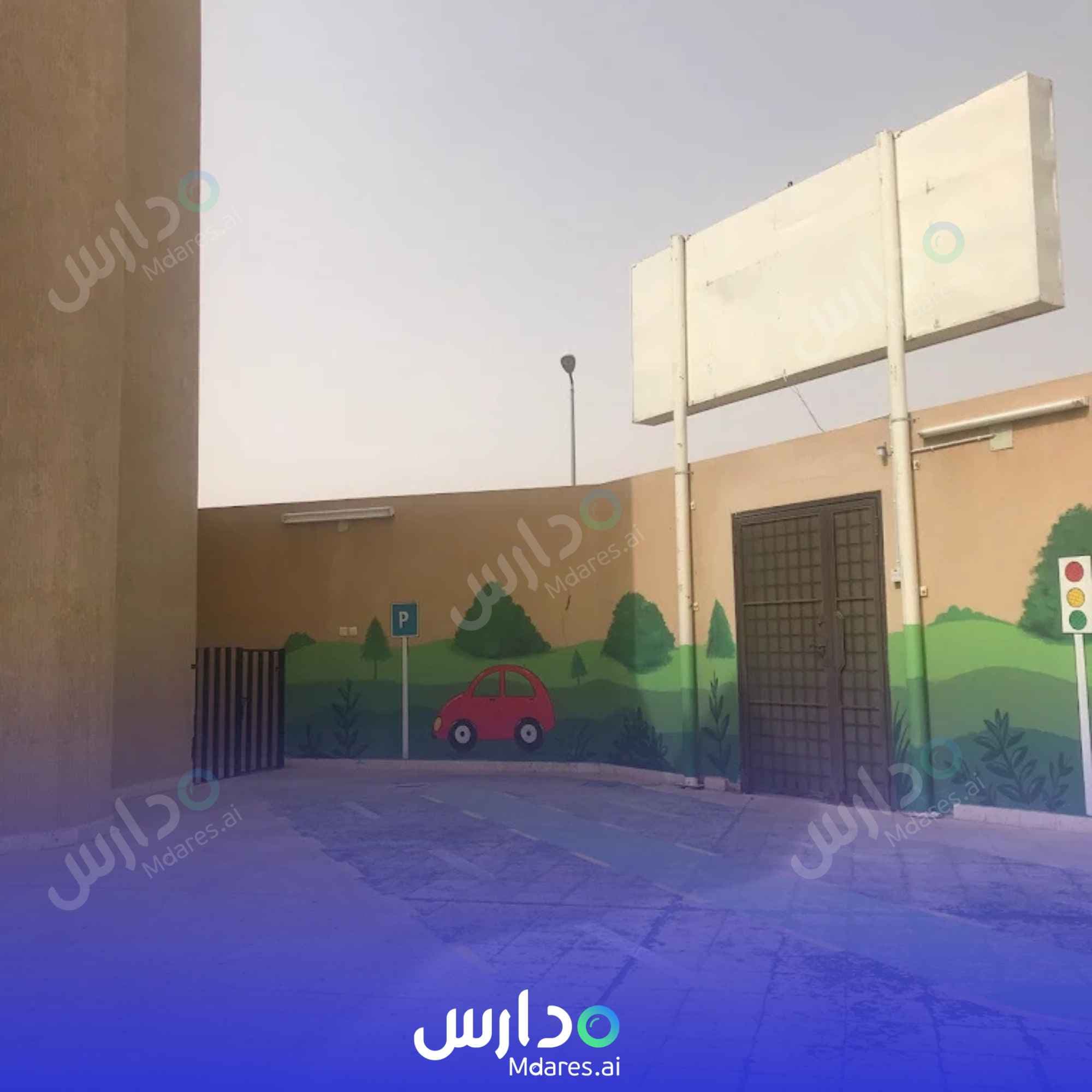 عنوان Baraam 2 national kindergarten Al Qassim