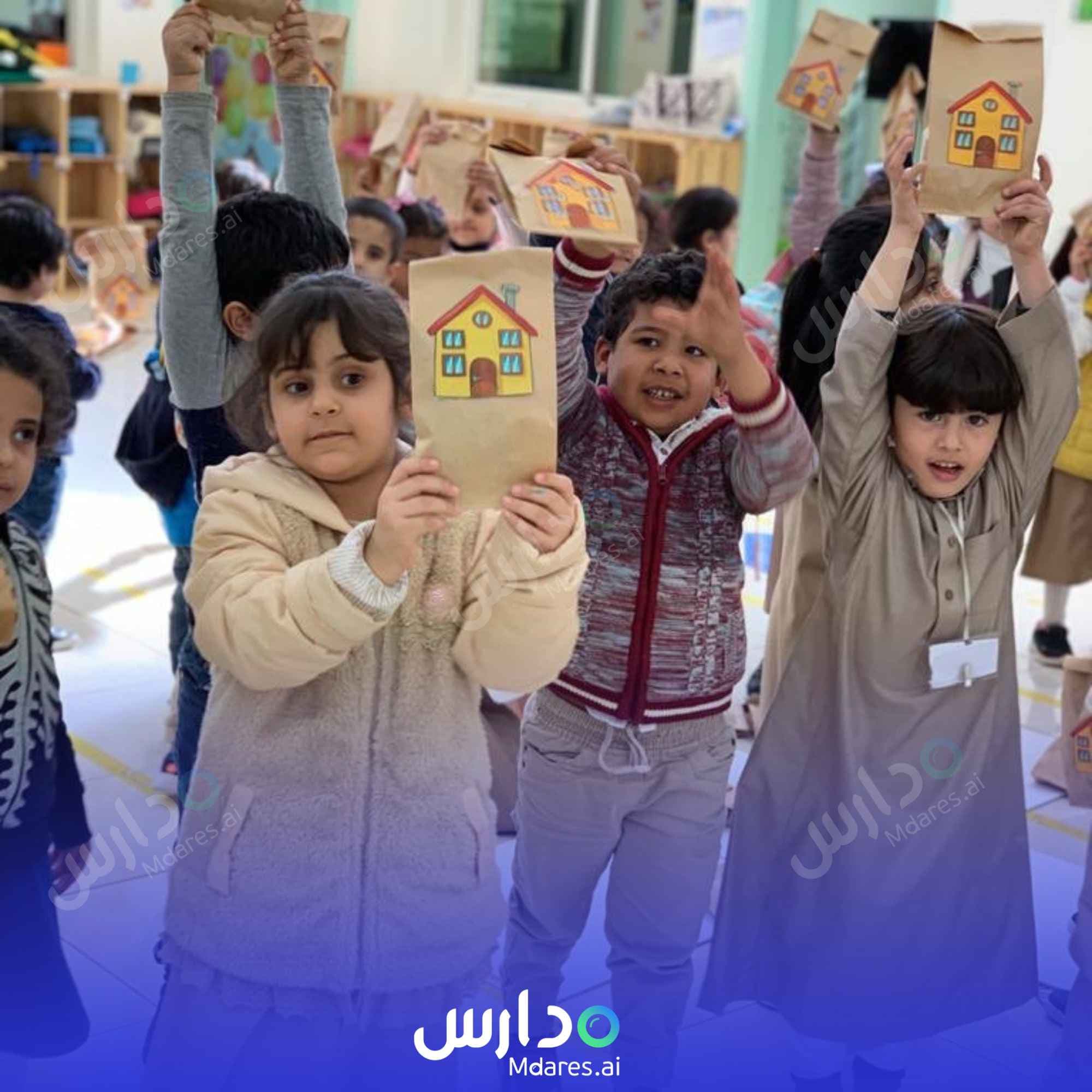 عنوان almneef kindergarten Al Qassim
