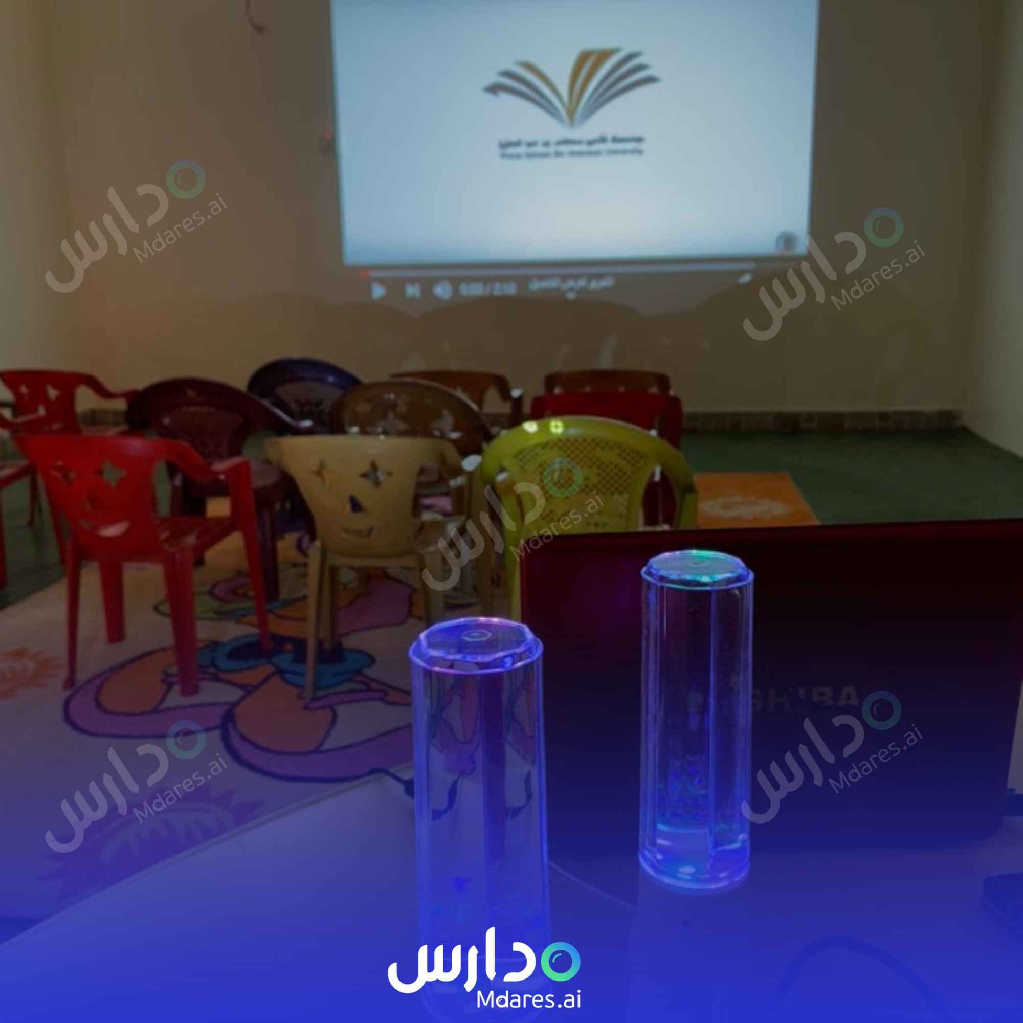 منهج Al Shorouq Kindergarten Al Qassim