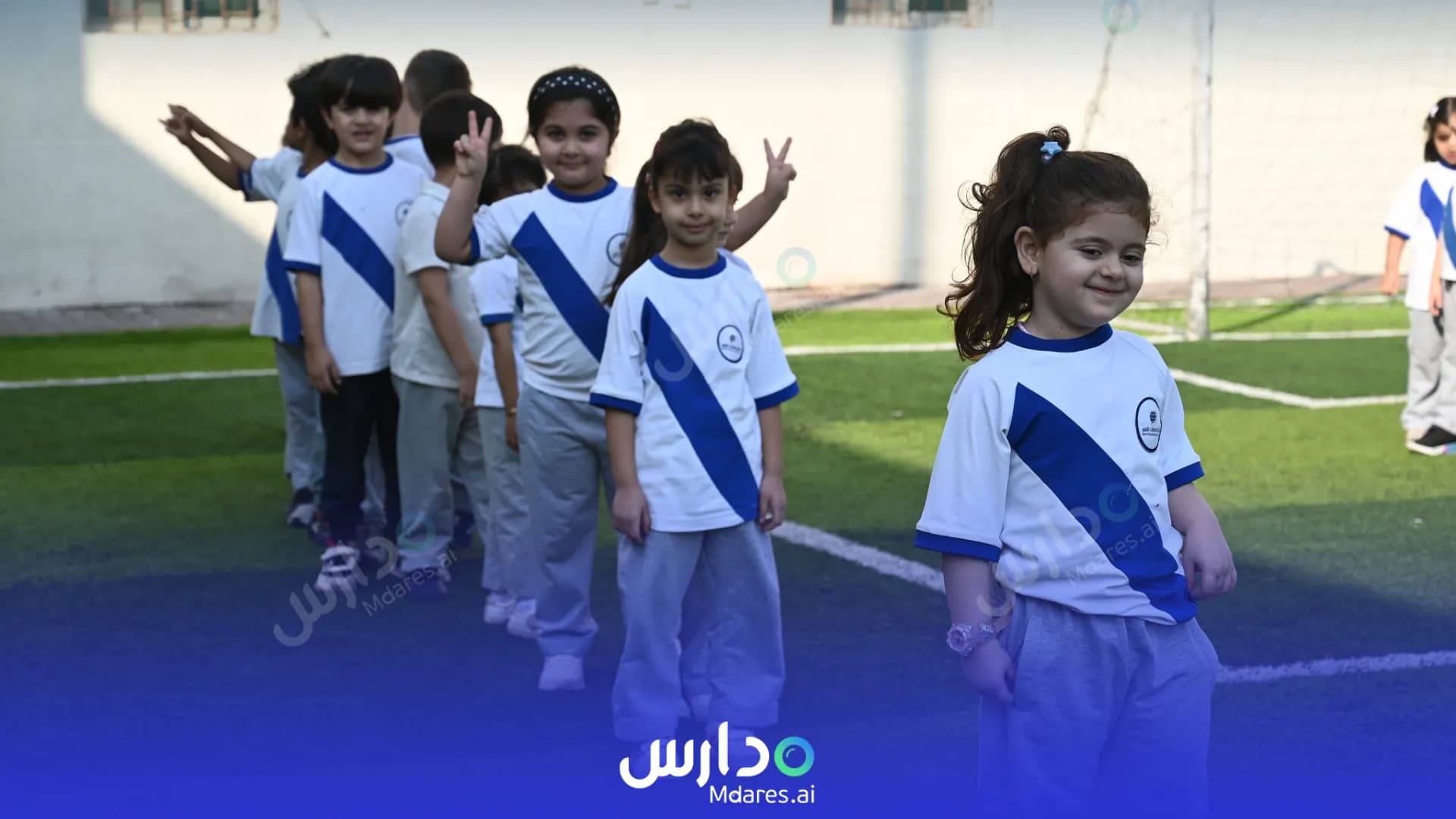 منهج Orbits' Pioneers International Schools Al Khobar