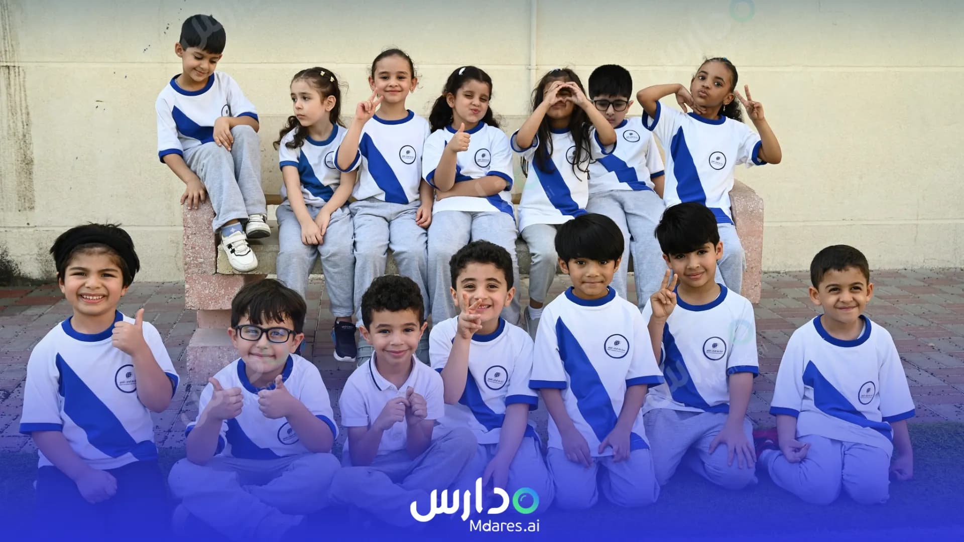 مواعيد Orbits' Pioneers International Schools Al Khobar