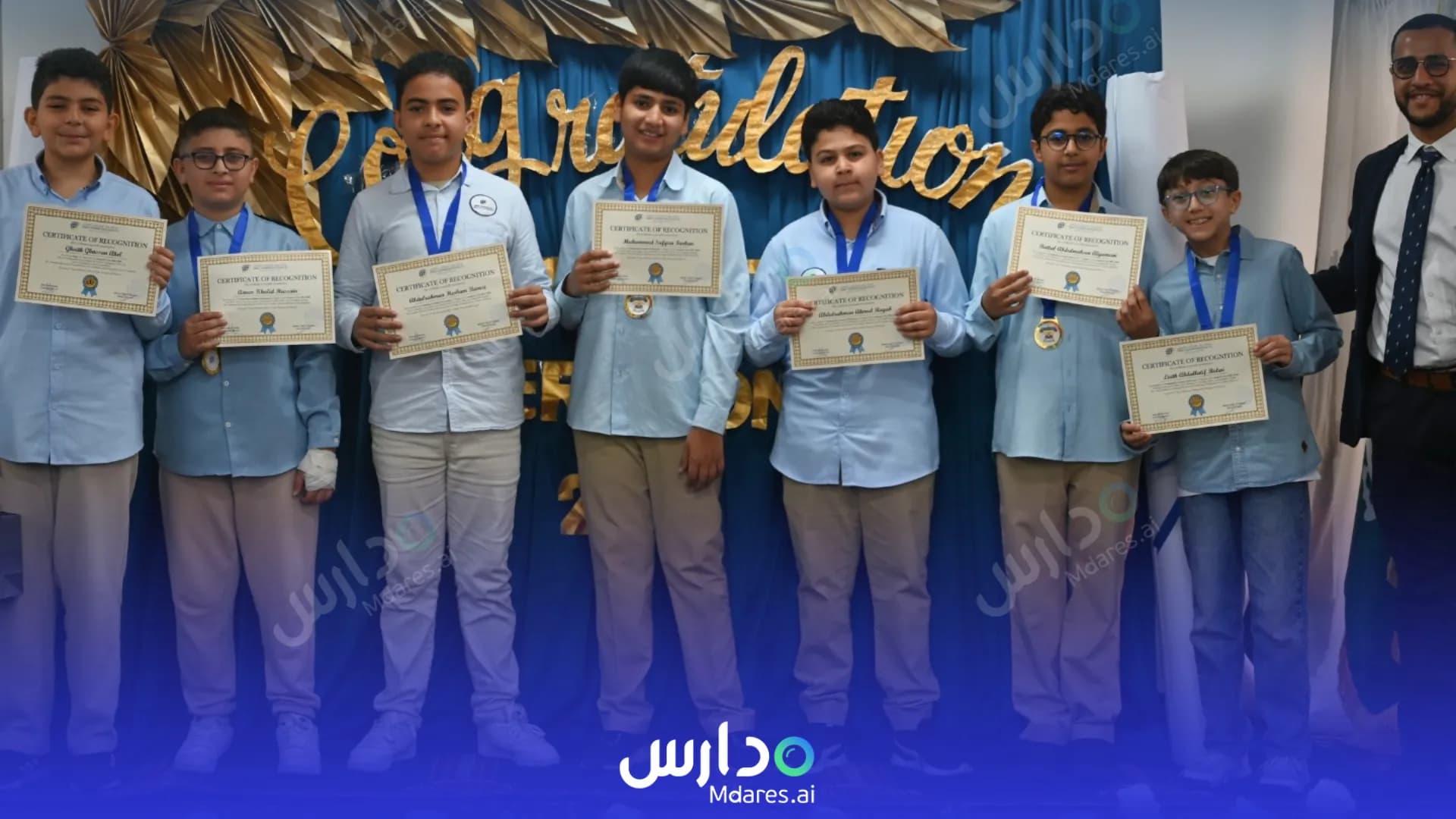 رسوم Orbits' Pioneers International Schools Al Khobar