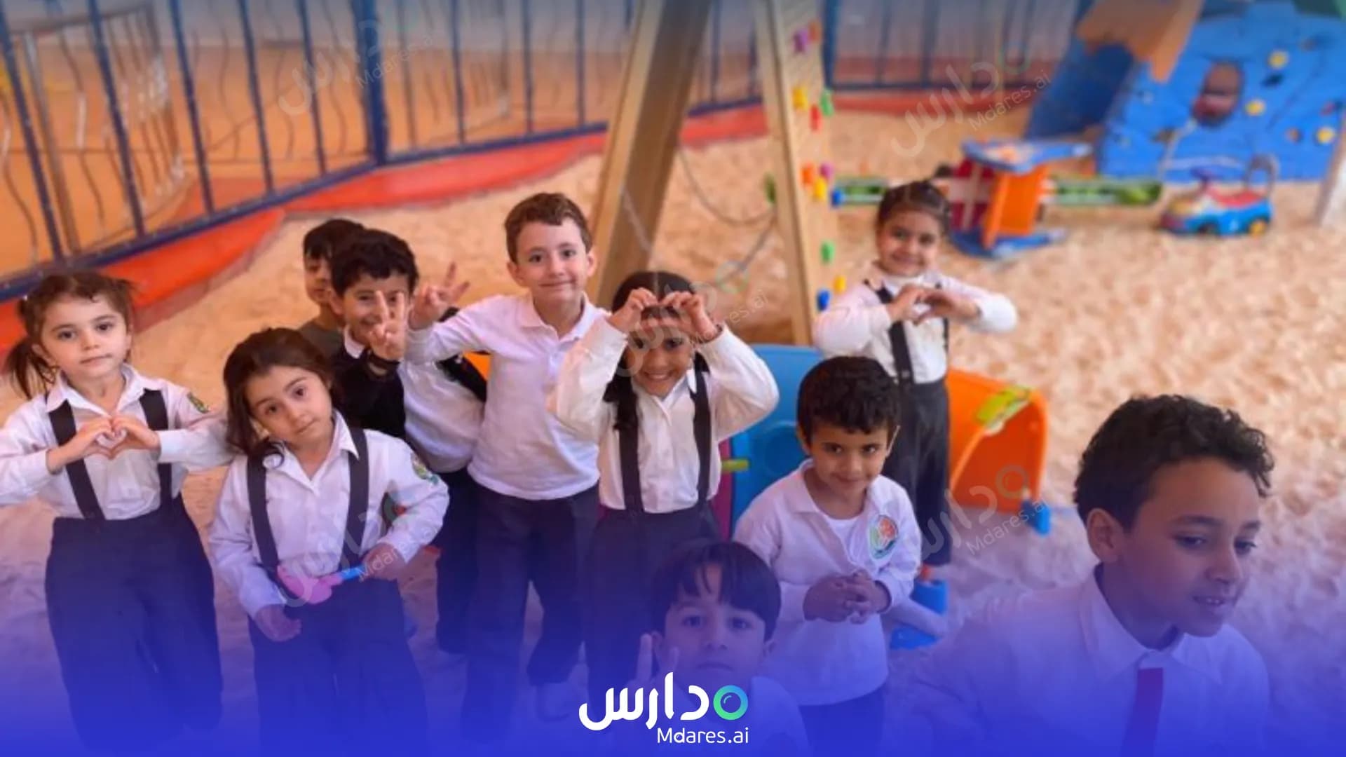 منهج Qmm Alata Kindergarten Madinah