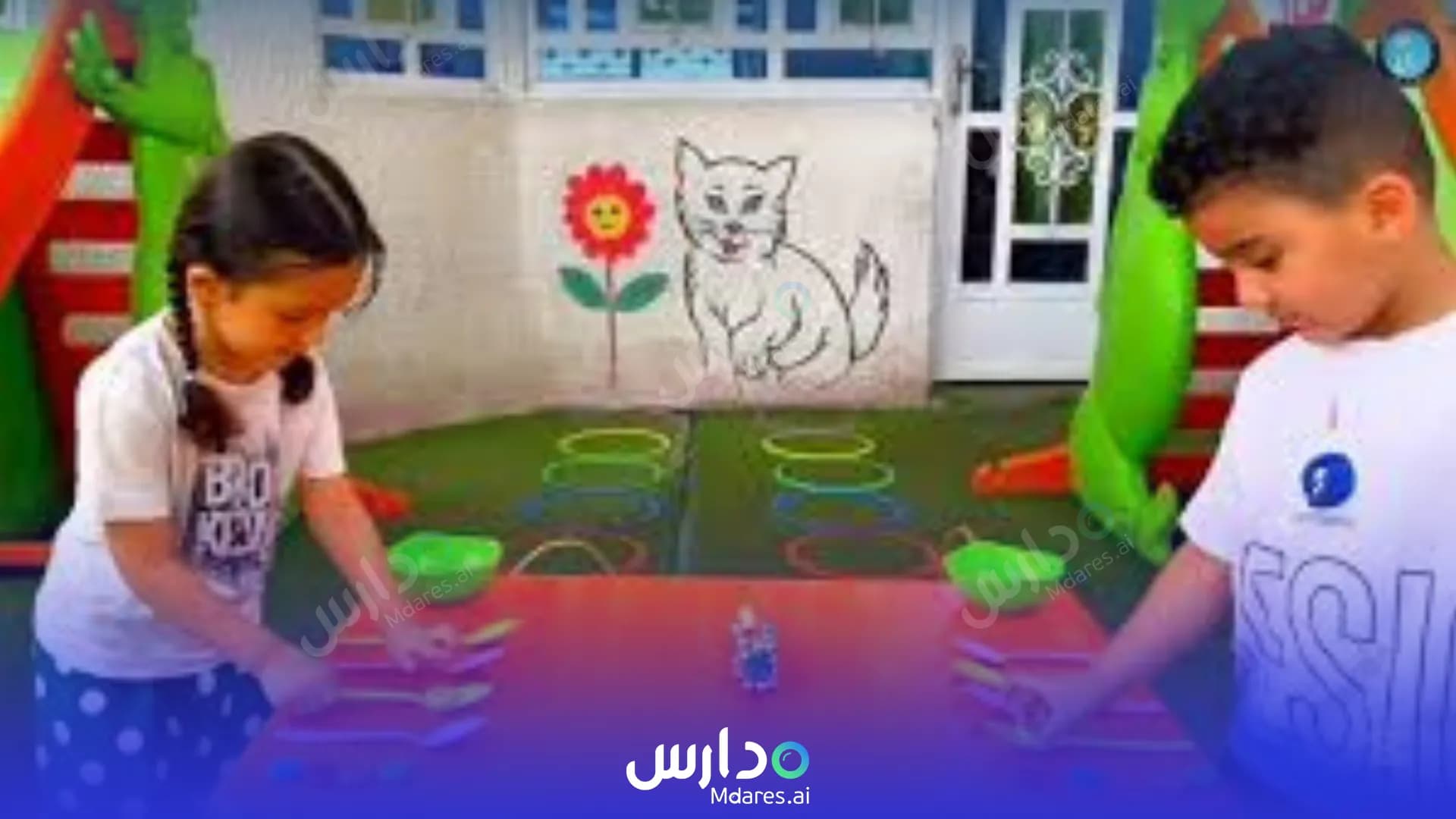 مواعيد future smile nursery Madinah