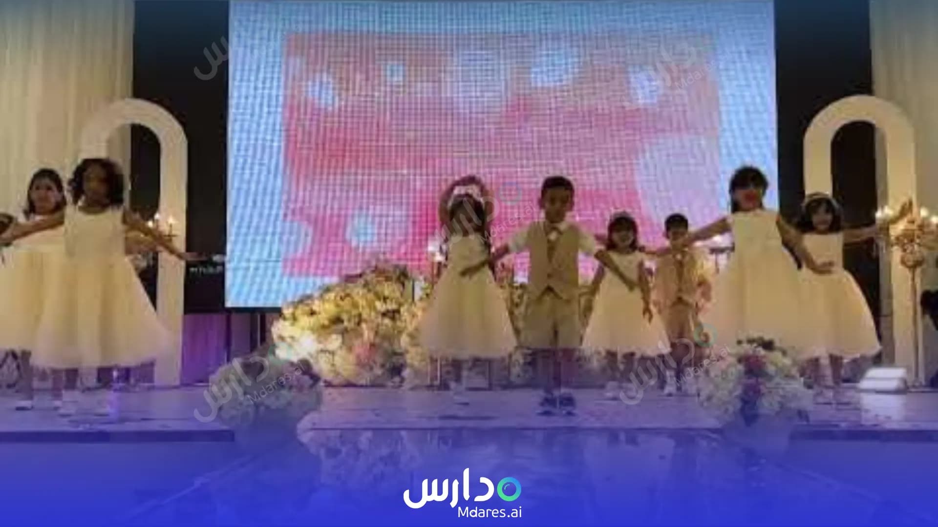 عنوان Azhar kids national school Madinah