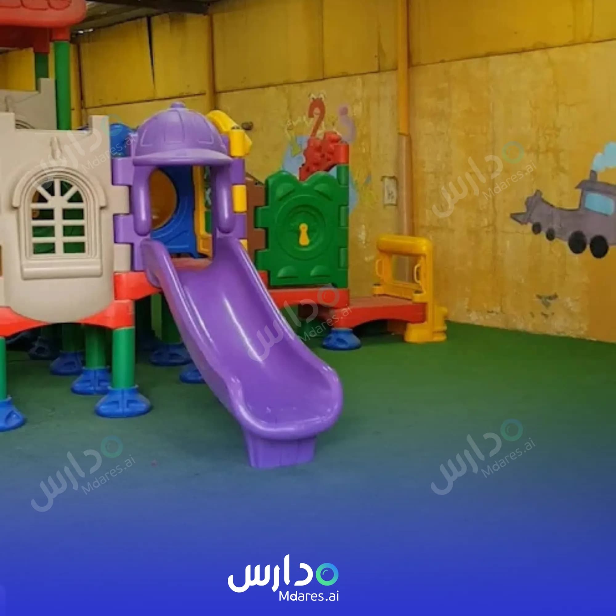 رسوم Azhar kids national school Madinah