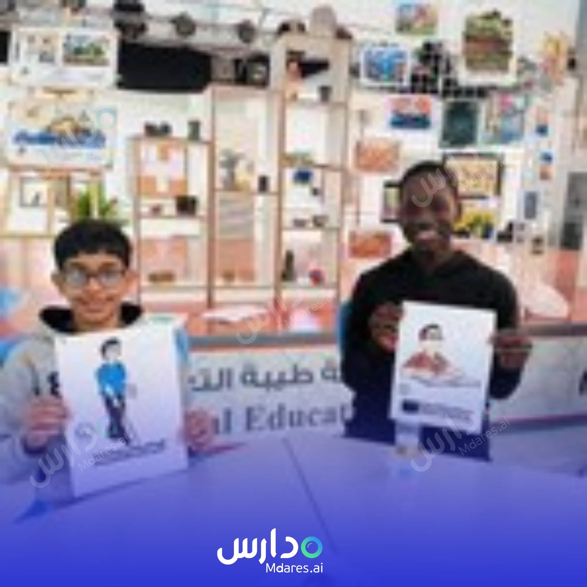 رسوم Future Childhood national school Madinah