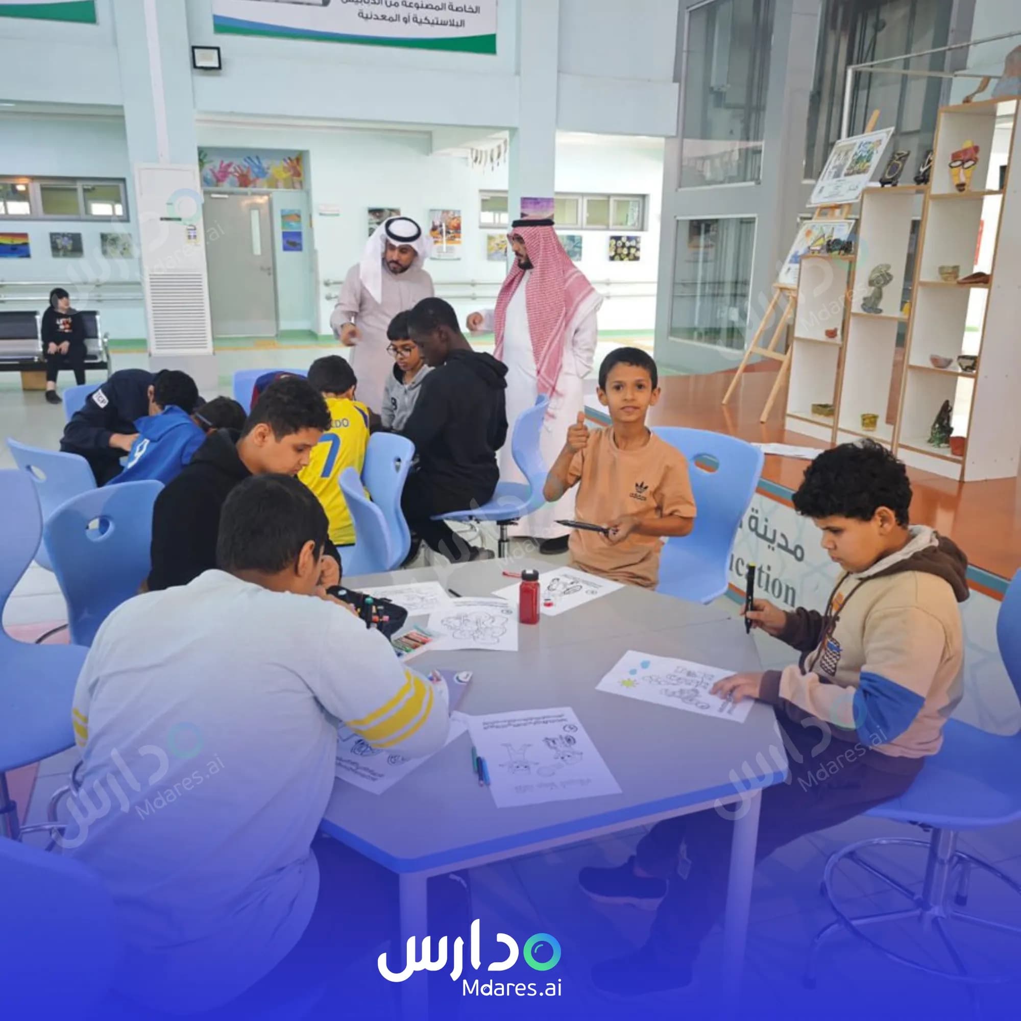 عنوان Future Childhood national school Madinah