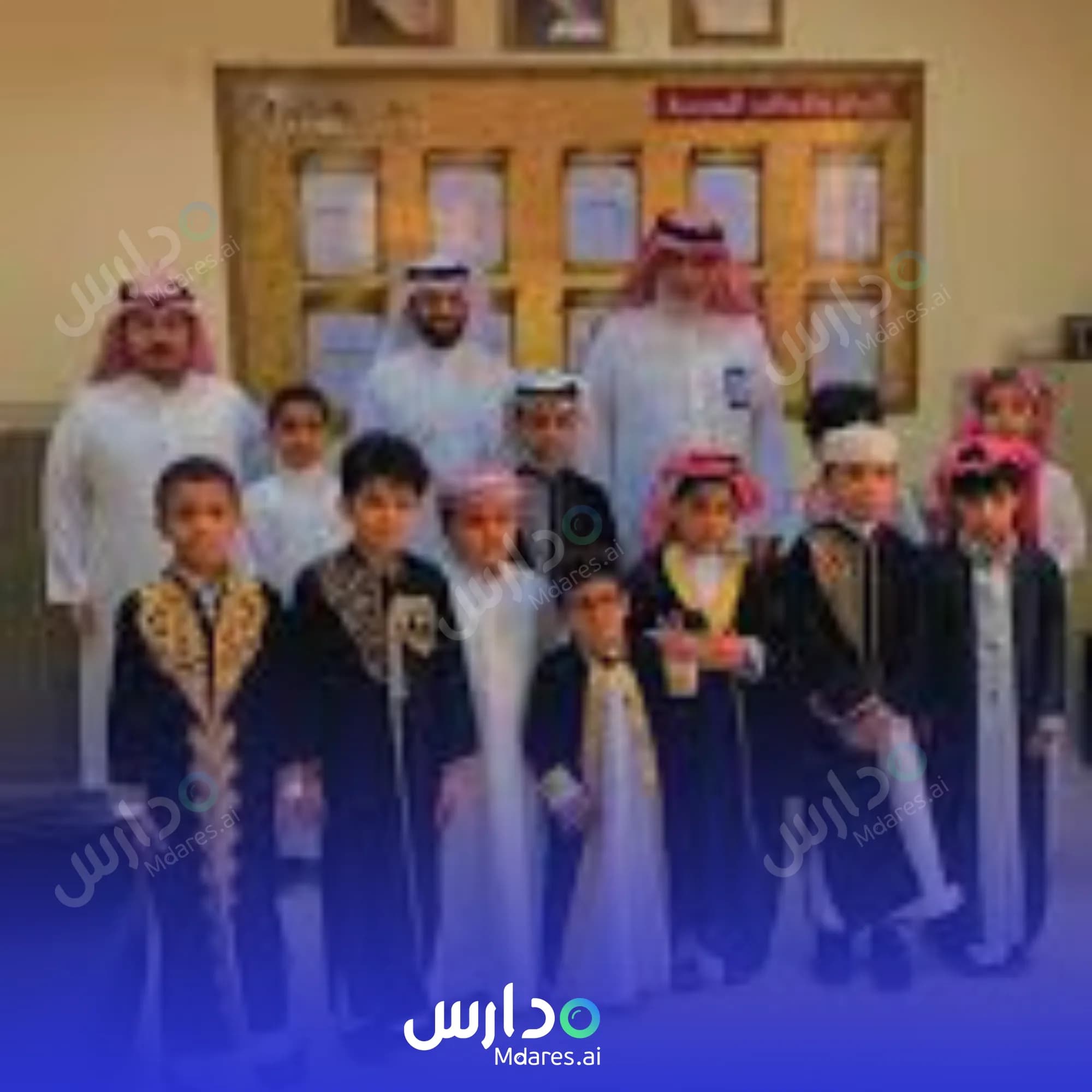 عنوان school building leaders Madinah