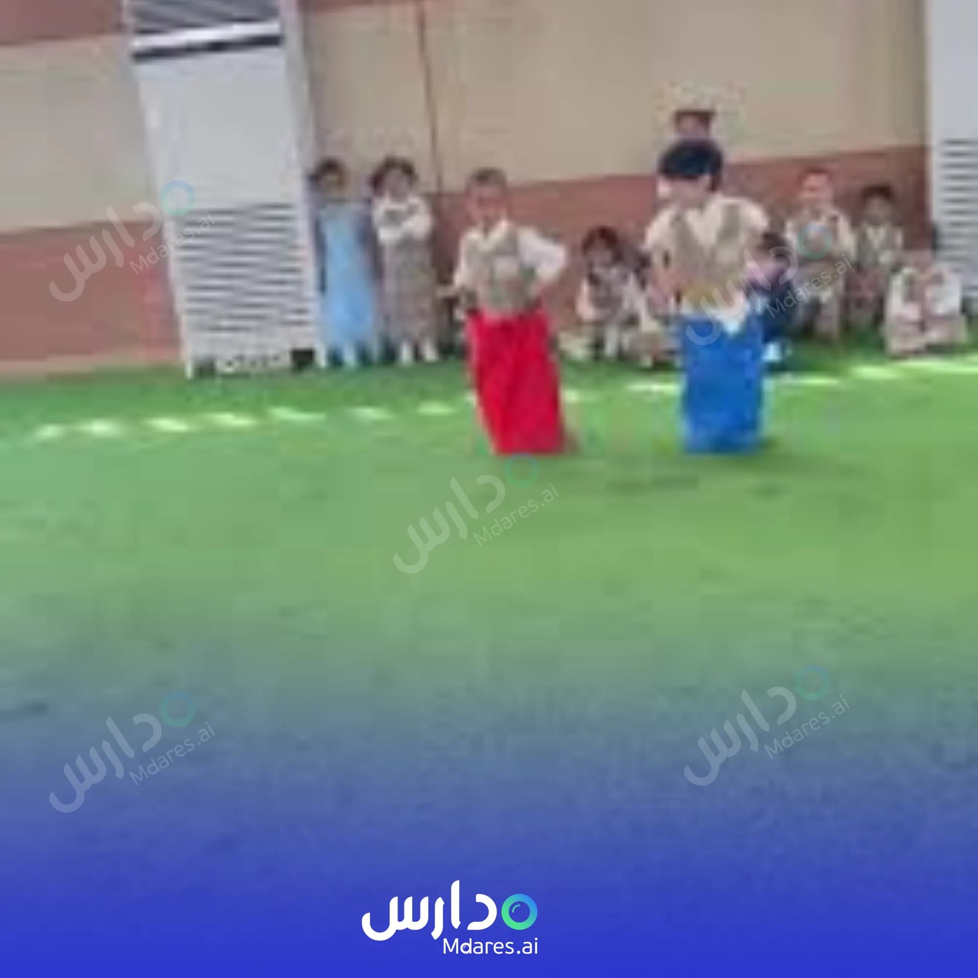 منهج school building leaders Madinah