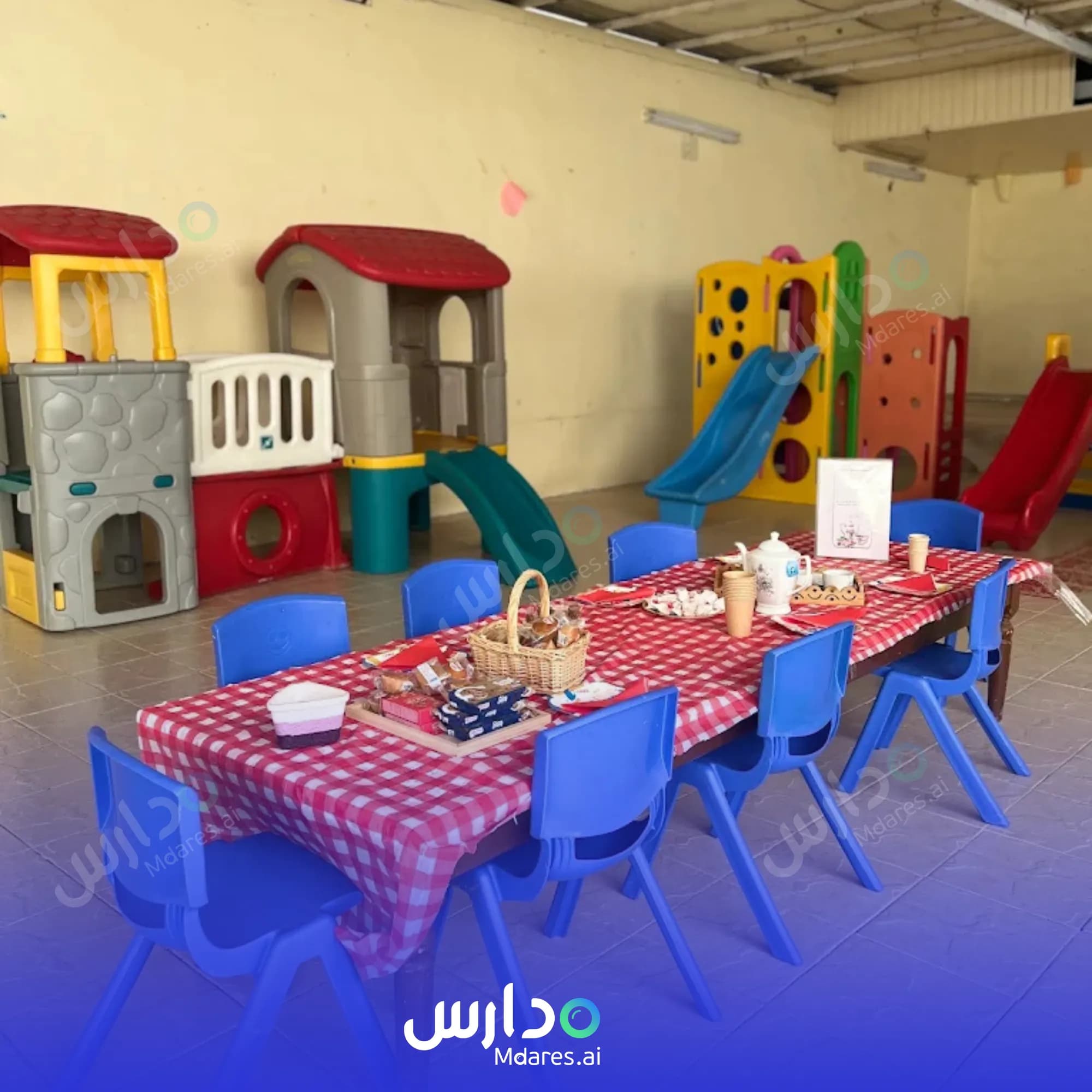 رسوم الروضة القرآنية الخامسة المدينة