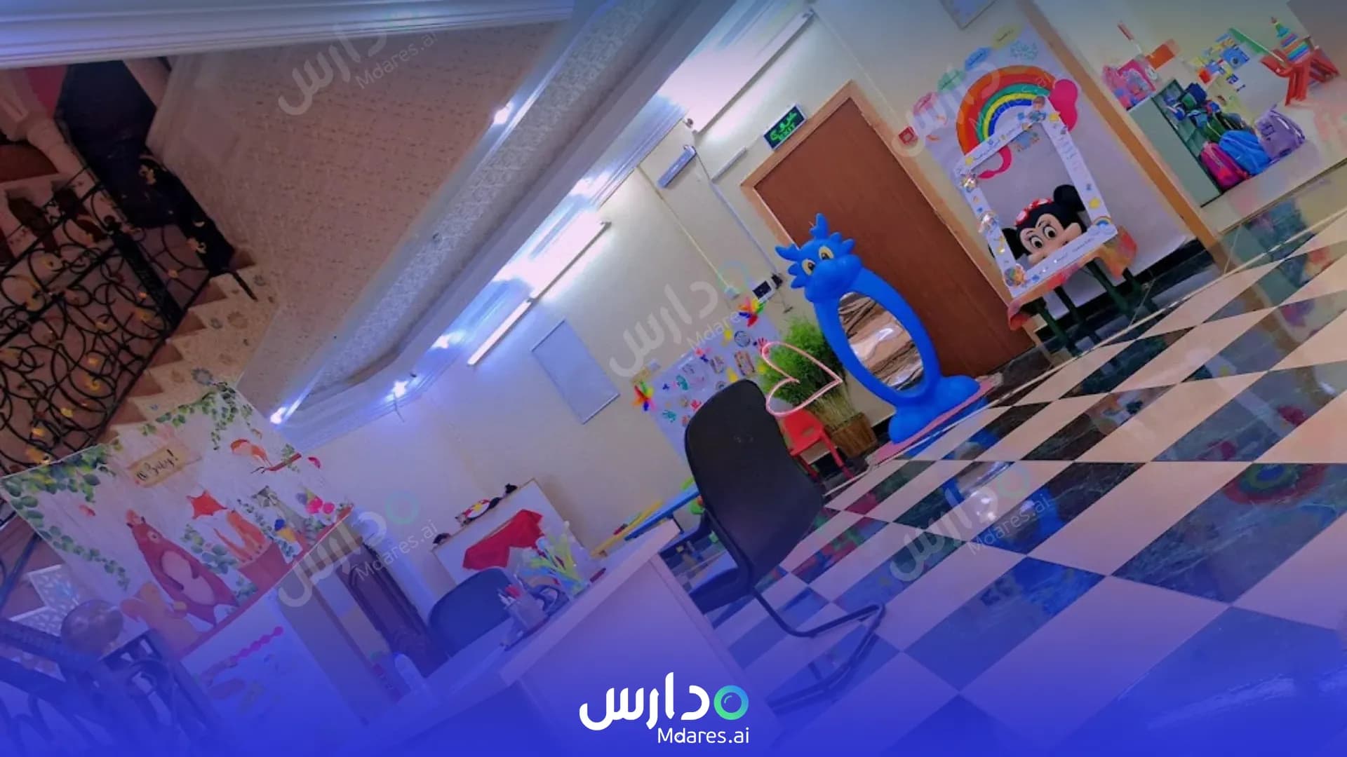 منهج Golden future Private kindergarten Yanbu