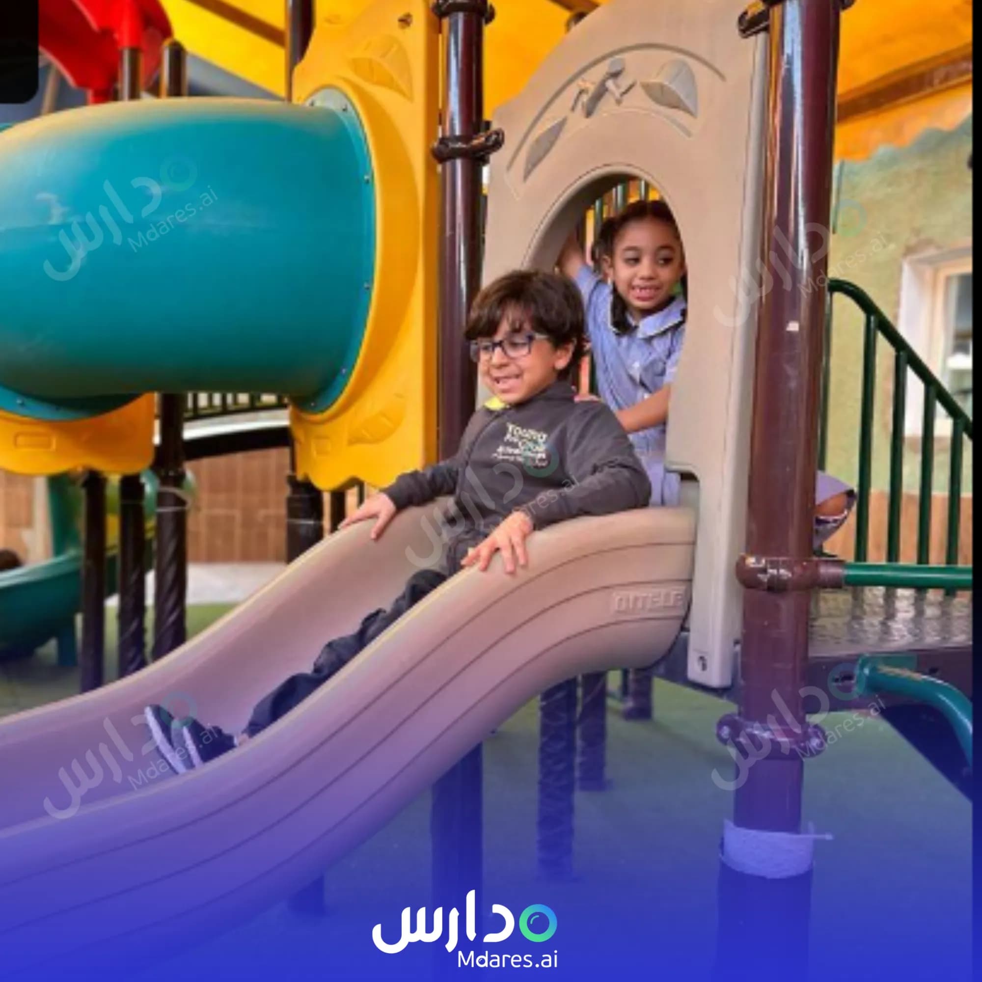 منهج Al Hezaam National Schools Al Khobar