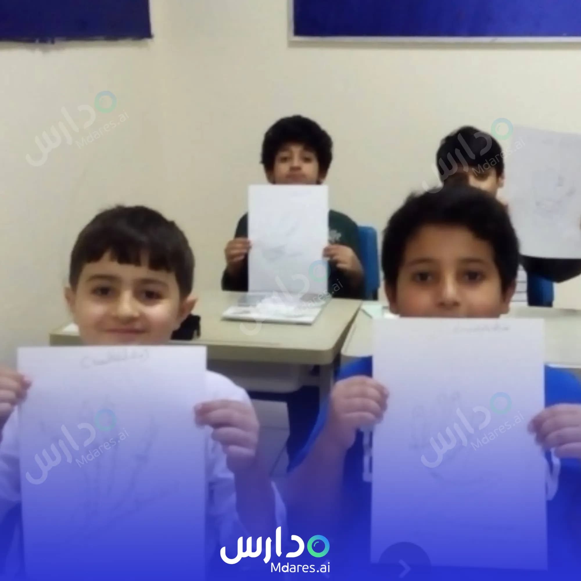 مواعيد National Education School Al Khobar
