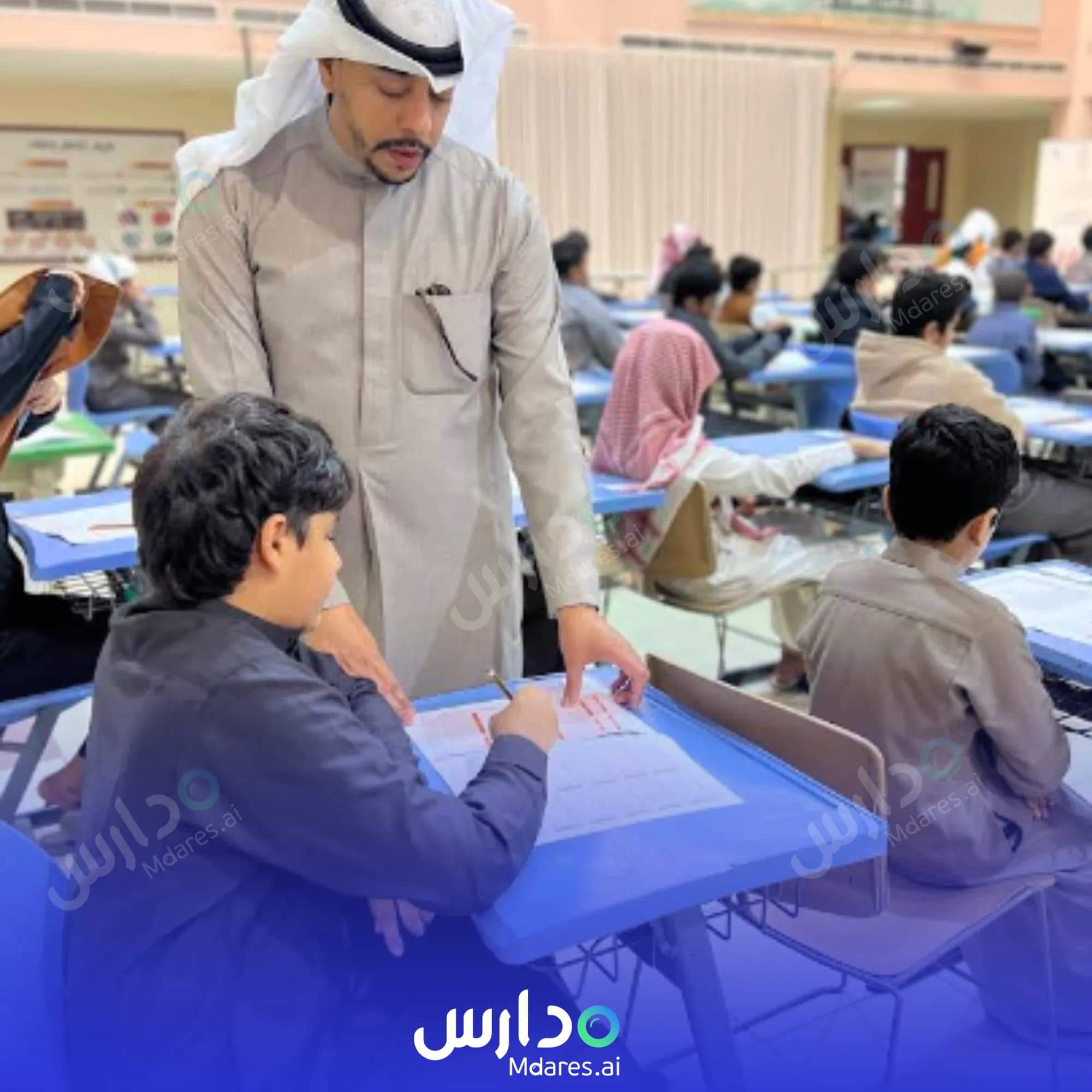منهج Al Jiser Intermediate National School Al Khobar
