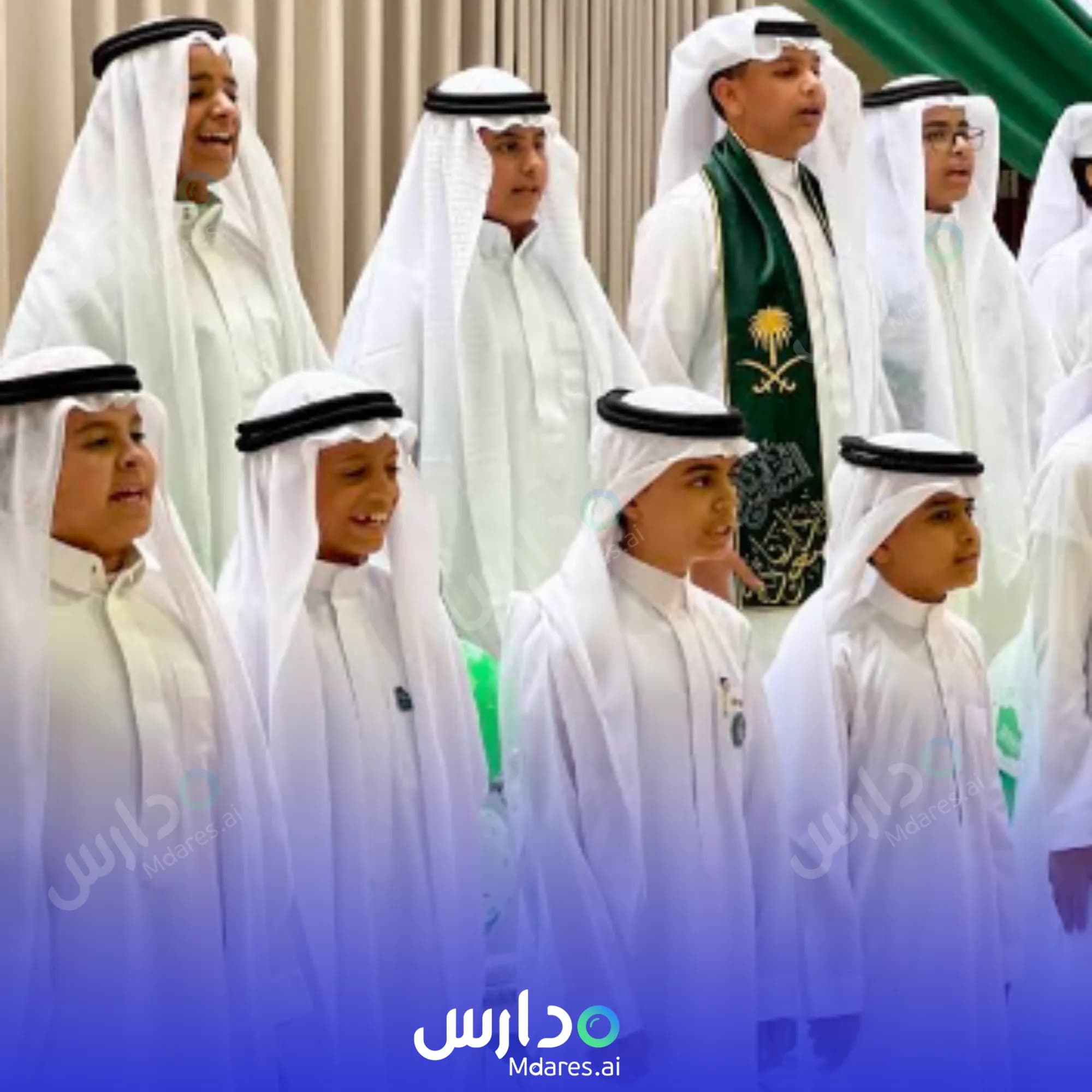 عنوان Al Jiser Intermediate National School Al Khobar