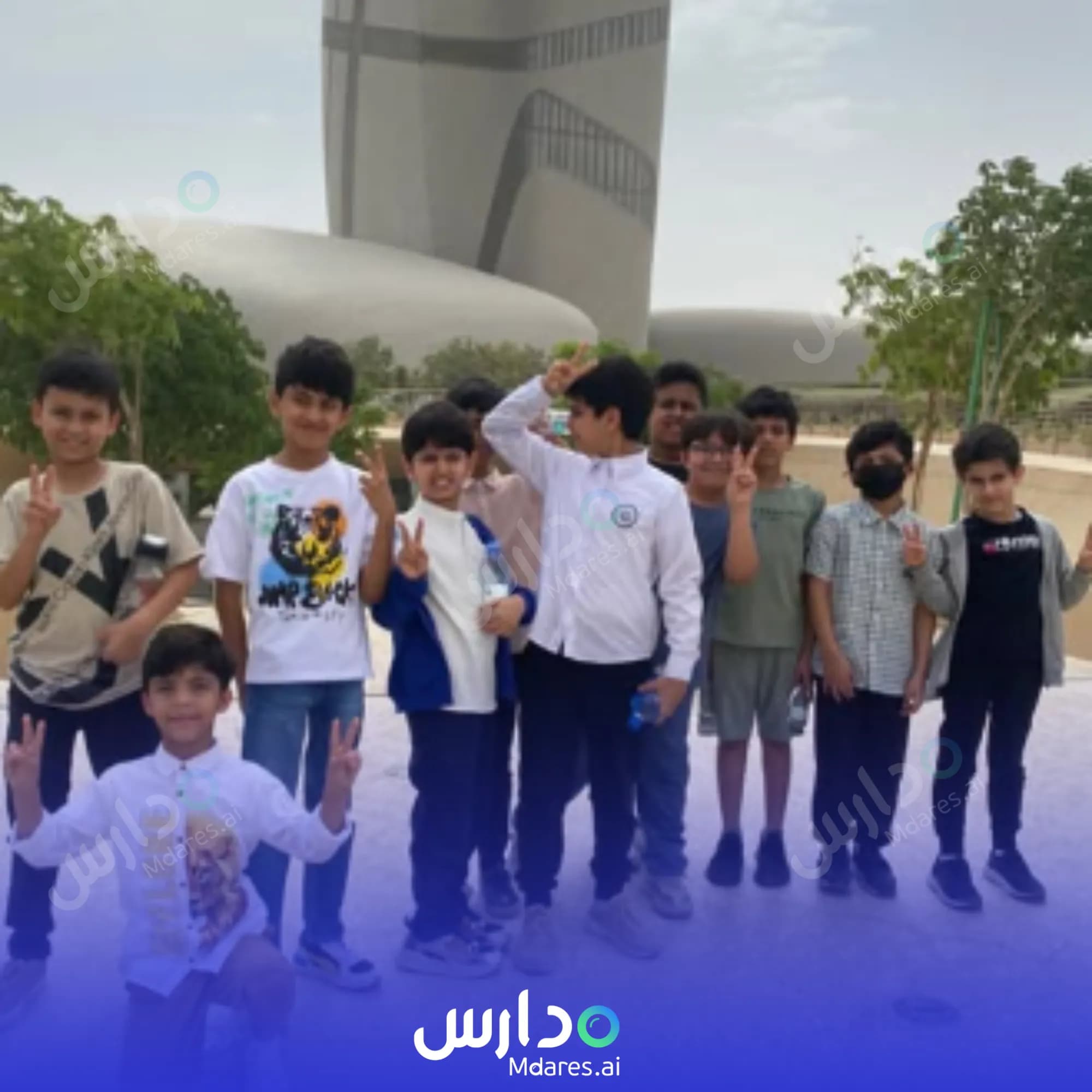 رسوم Aknan Al Maarifa National School Al Khobar