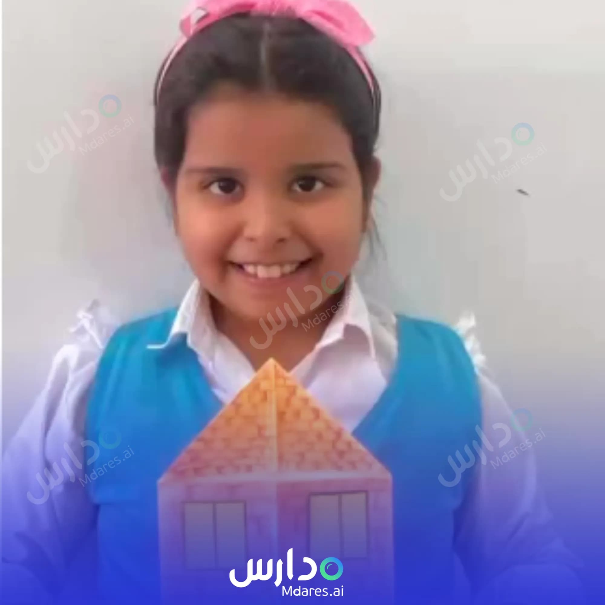 عنوان Aknan Al Maarifa National School Al Khobar