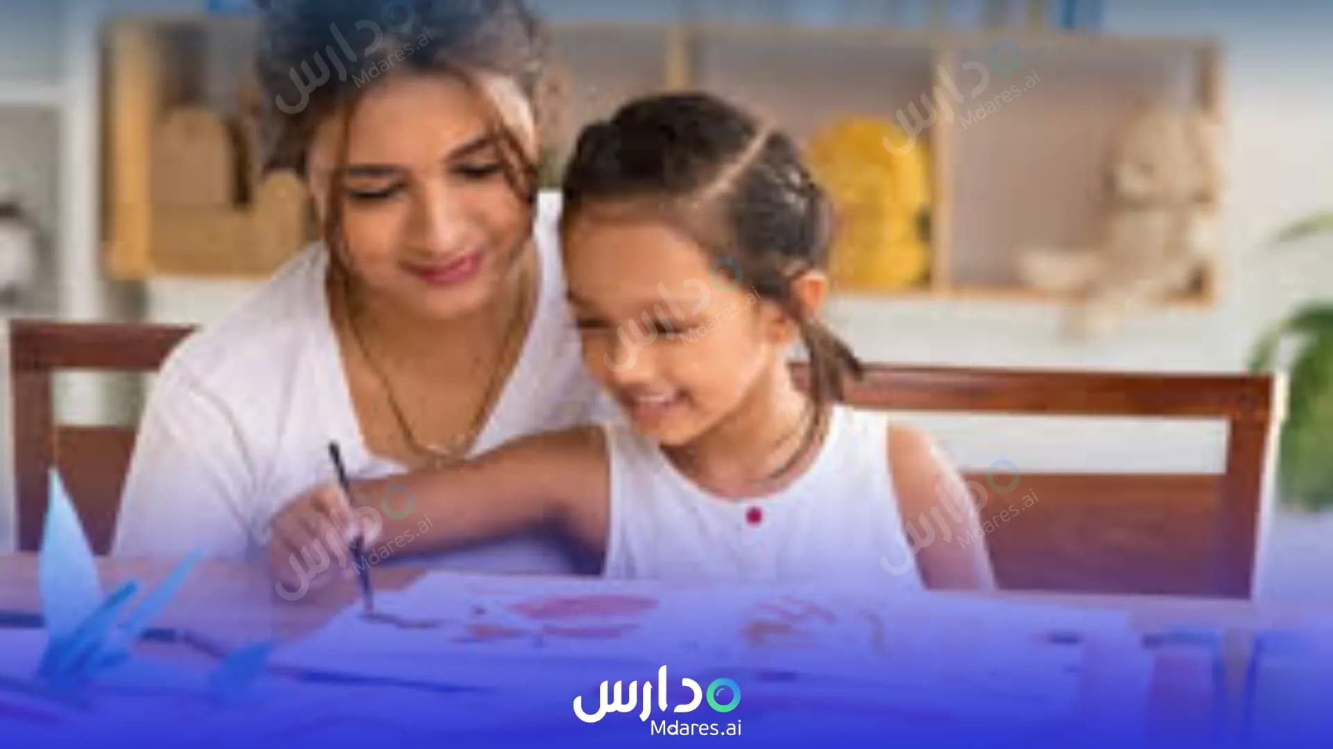 منهج School children's talents Yanbu
