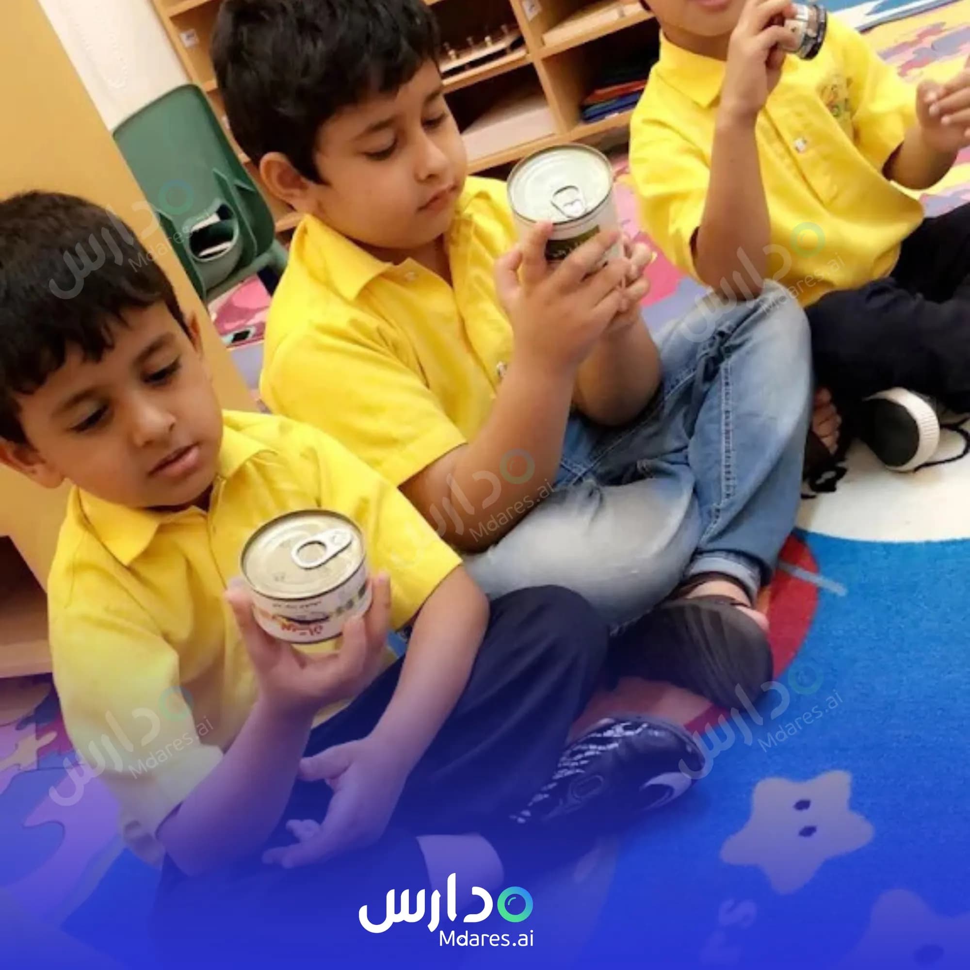 عنوان School children's talents Yanbu
