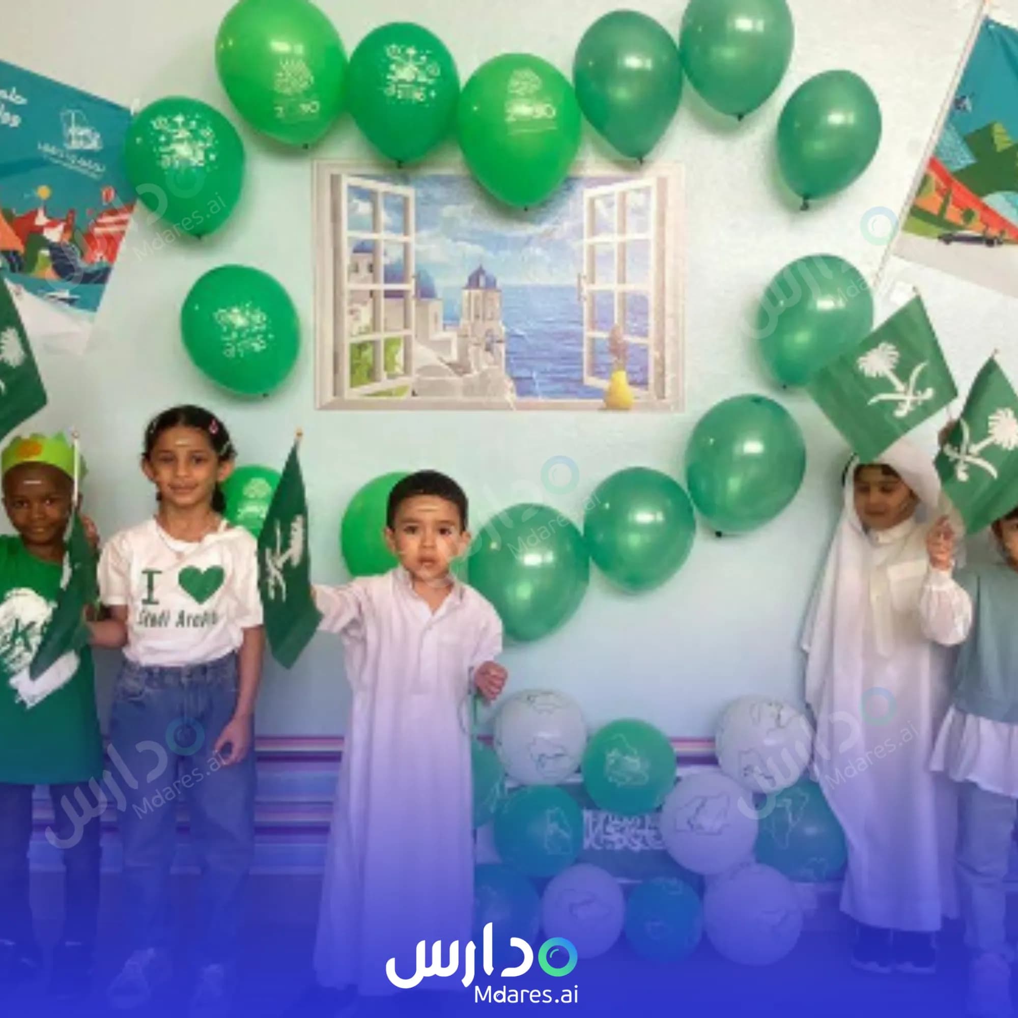 رسوم Al Sharq Bright International School Al Khobar