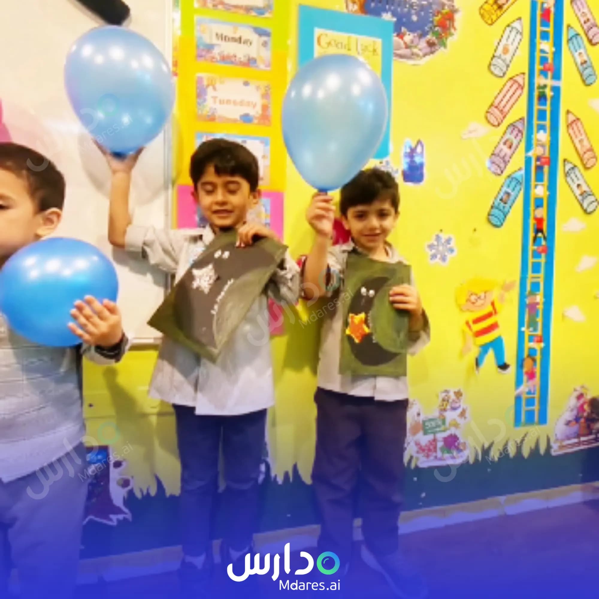 منهج Al Sharq Bright International School Al Khobar