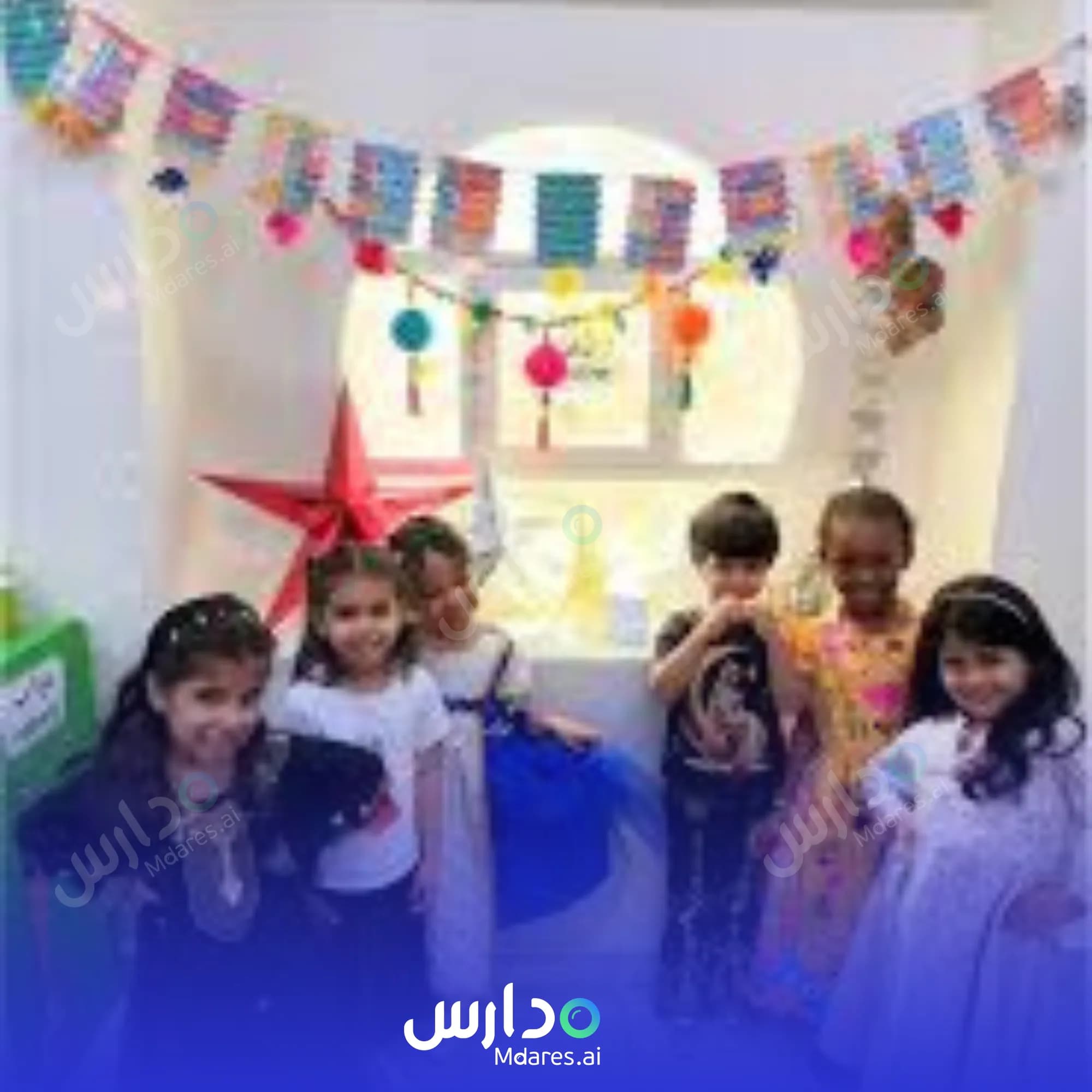 رسوم Baraem Al Ghad Private Kindergarten Yanbu