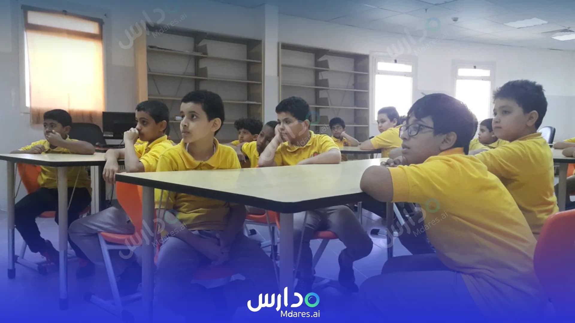 عنوان Modern National Schools Yanbu