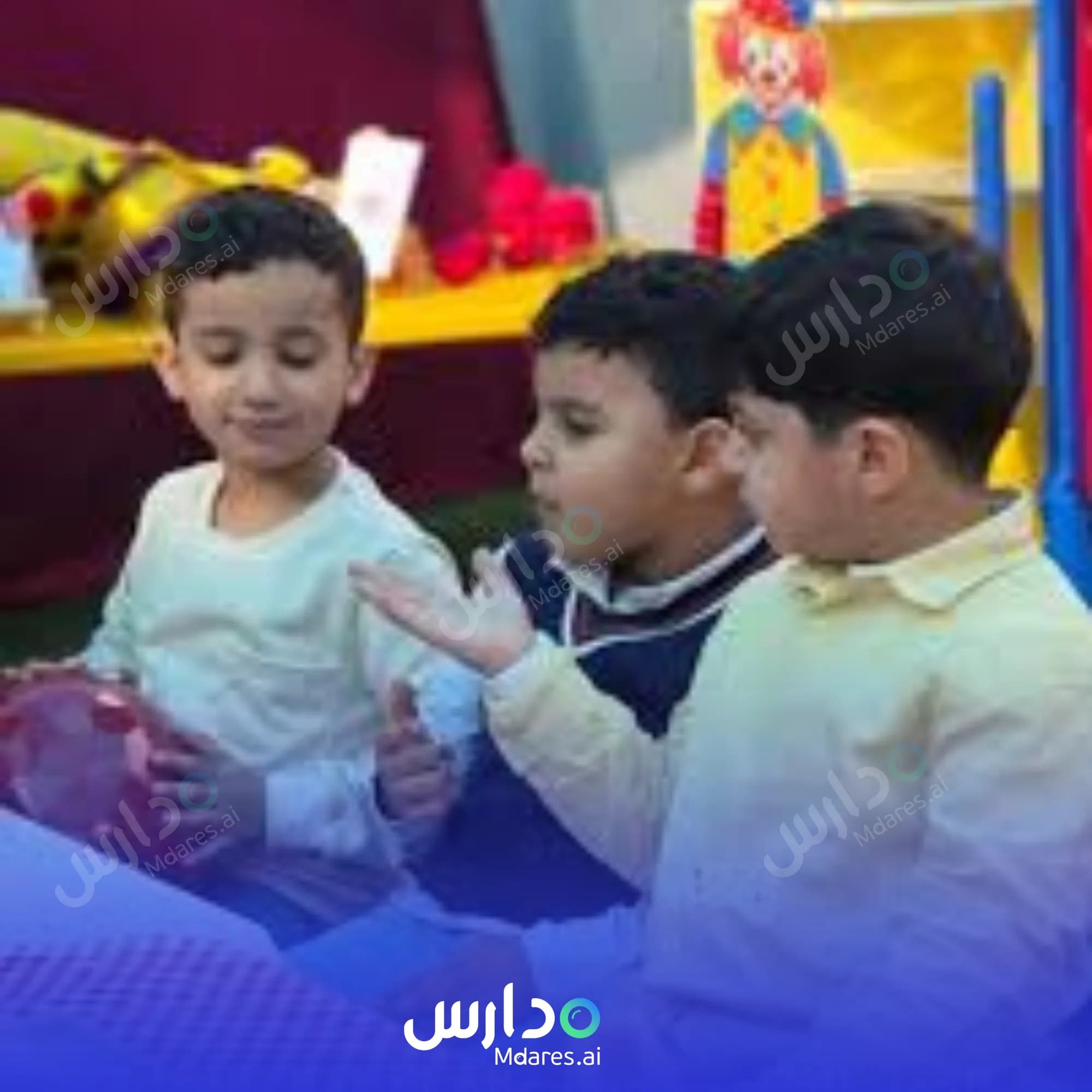 رسوم Inspirational Kids World National Schools Yanbu