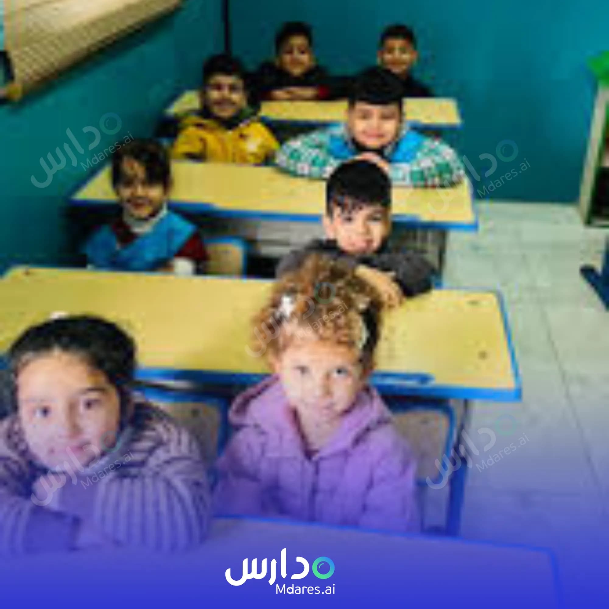 عنوان inspirational kids national schools Yanbu