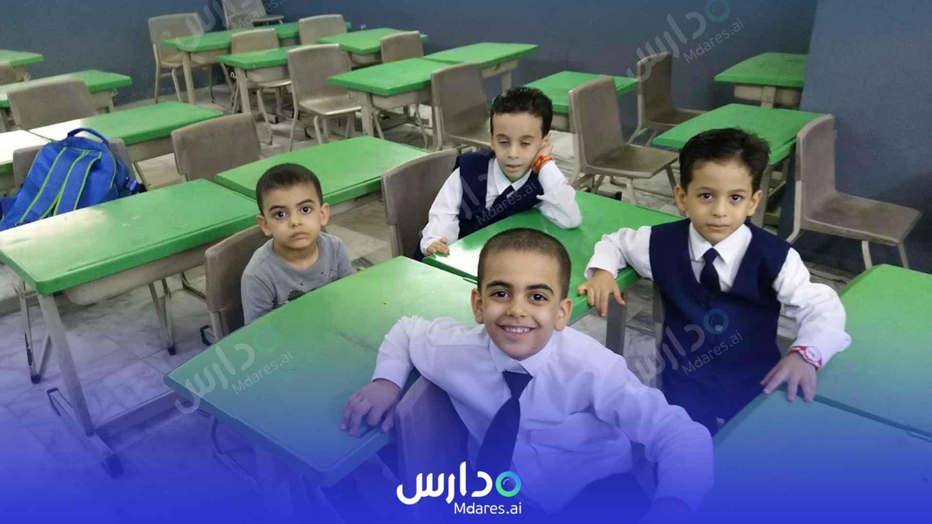 رسوم Pakistan International School Taif