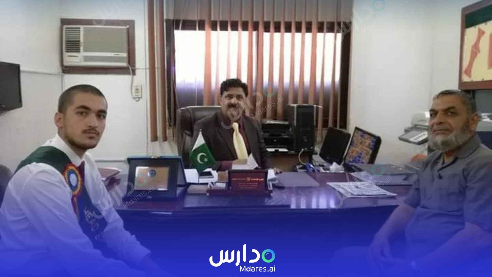 منهج Pakistan International School Taif