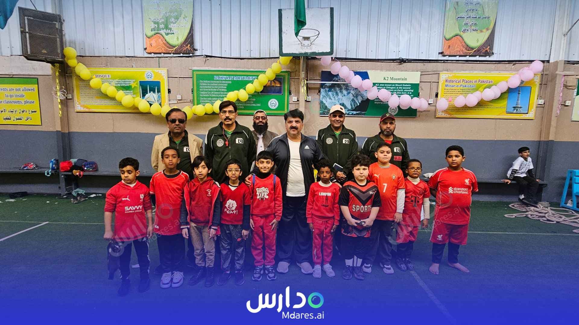 مواعيد Pakistan International School Taif