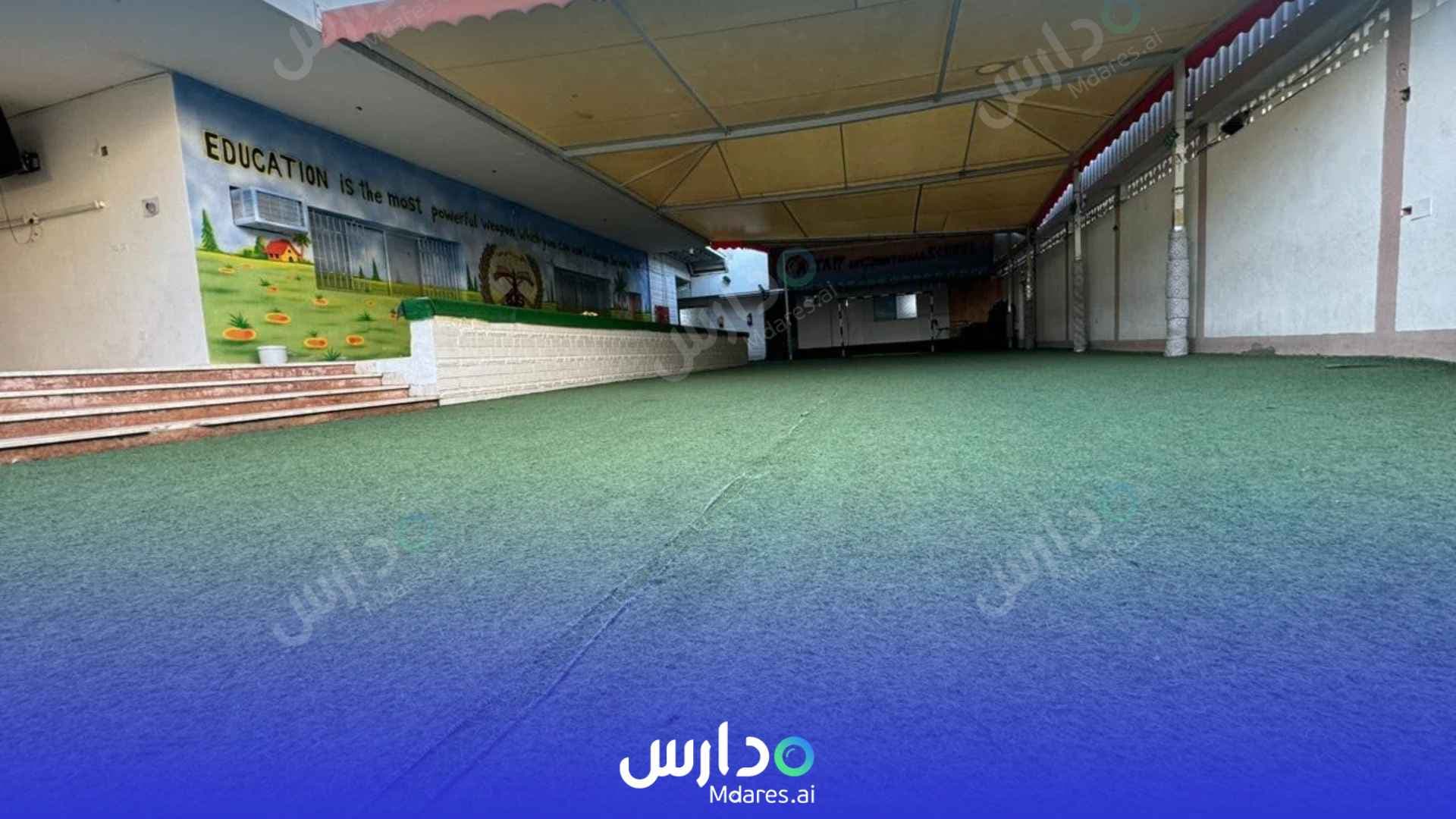 منهج مدارس الطائف الدولية الطائف