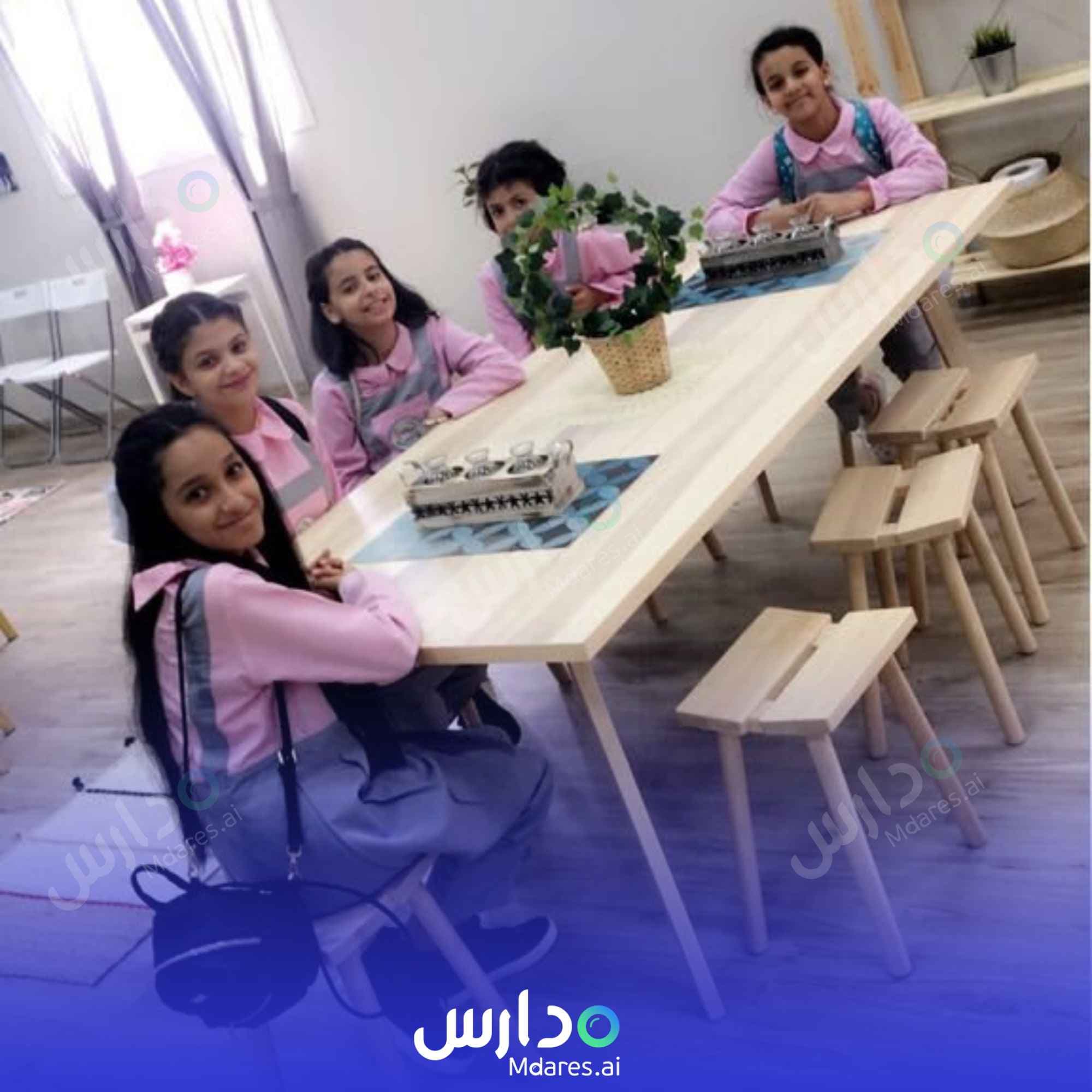 رسوم Good Vision National School Taif