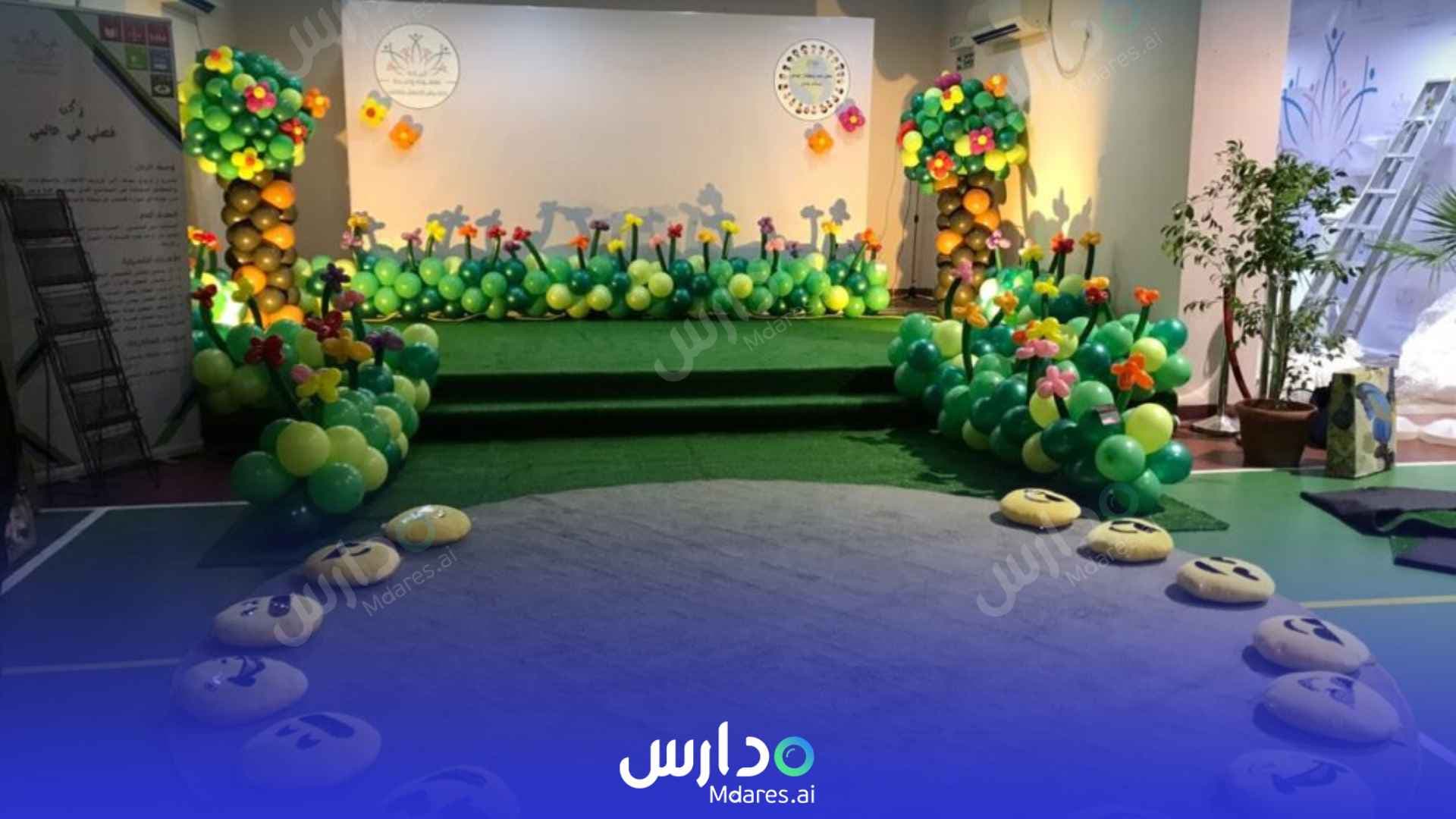 رسوم First National School Taif