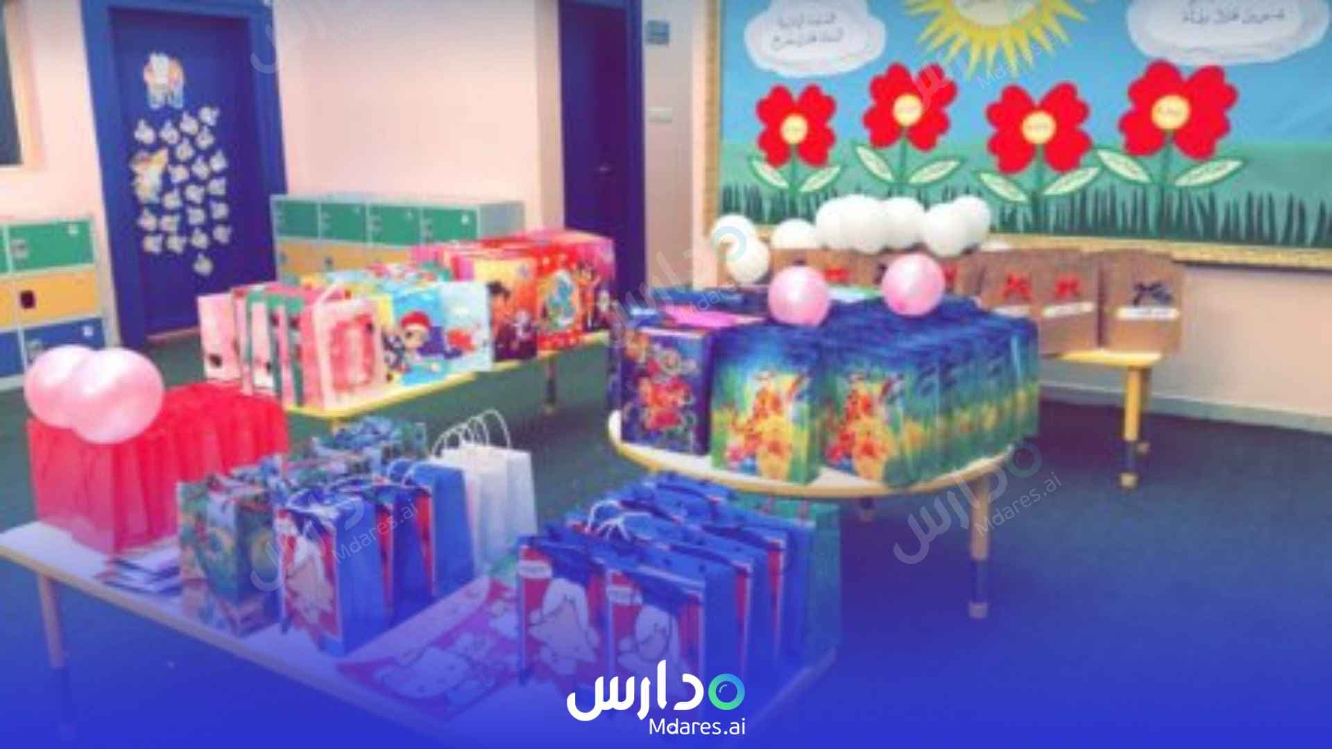 منهج First National School Taif