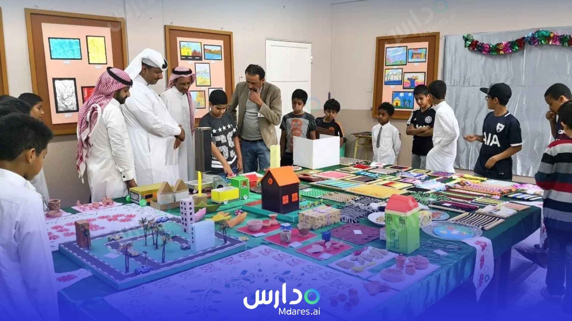 رسوم Al Maali Creative National Schools Taif