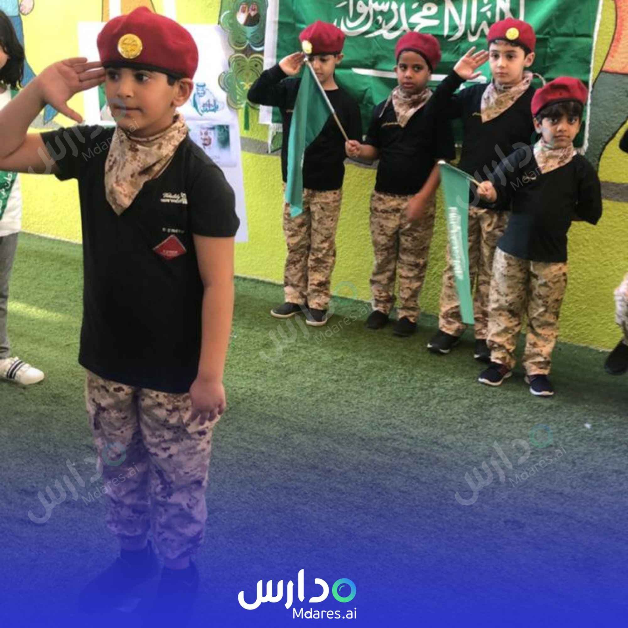 رسوم Kayan Educational National School Taif