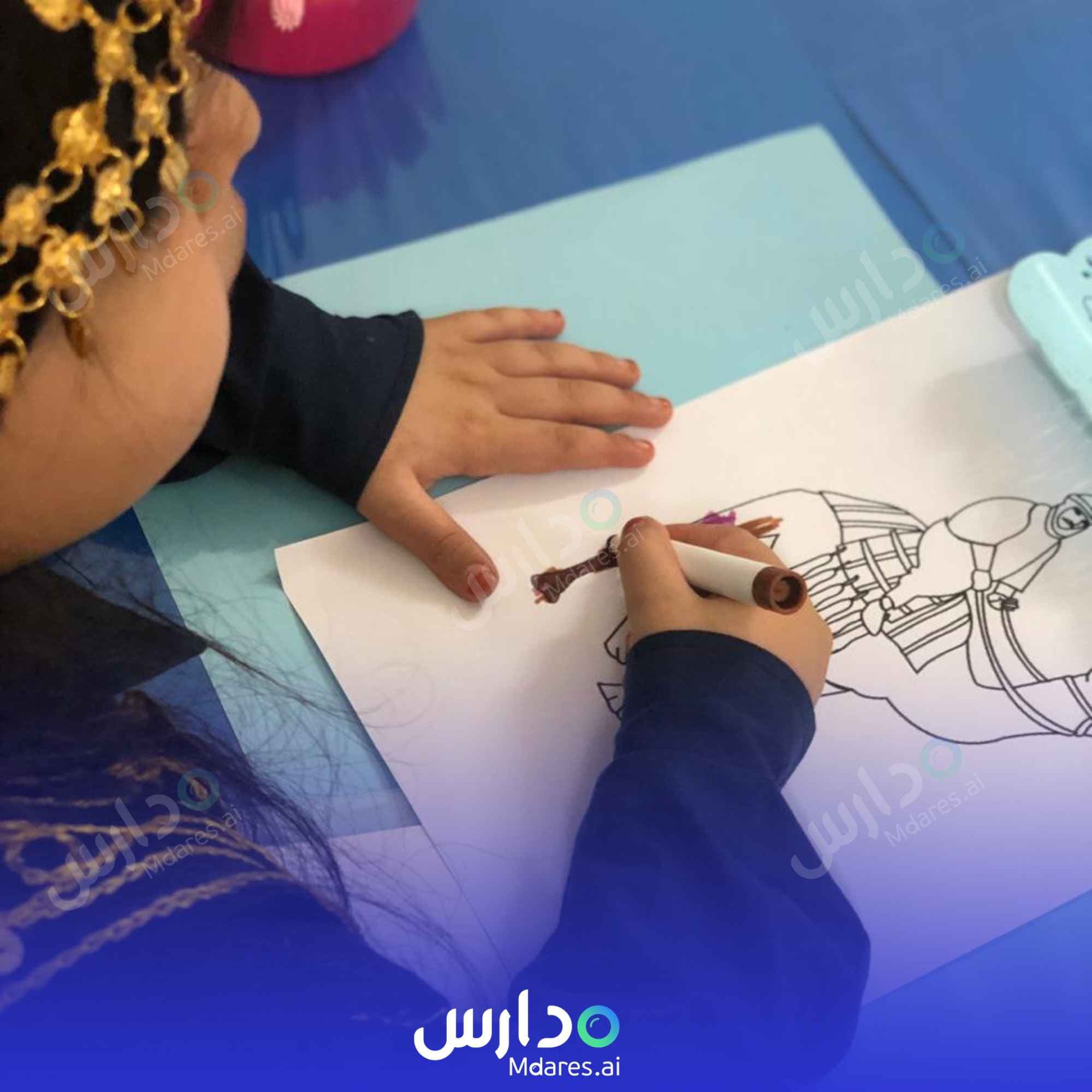 منهج Kayan Educational National School Taif