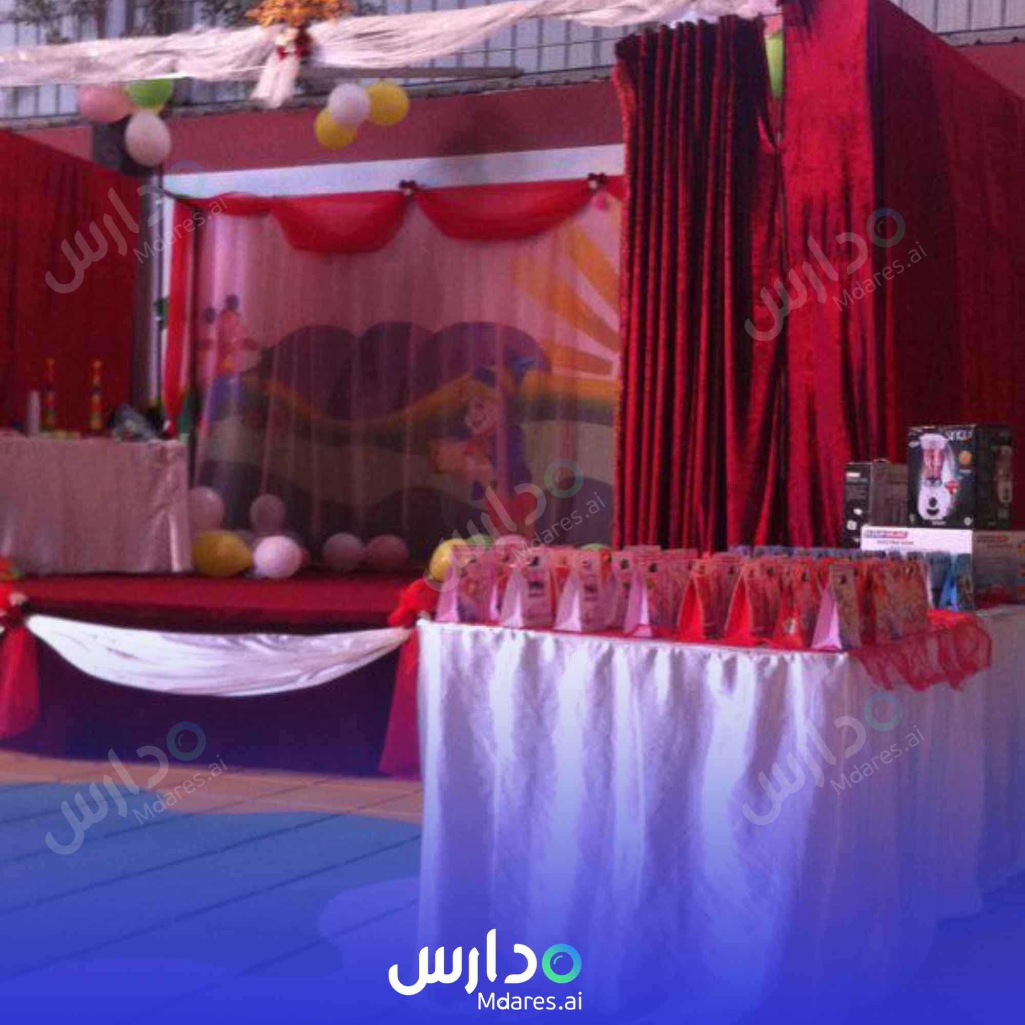 مواعيد Awael Al Ghad National School Taif