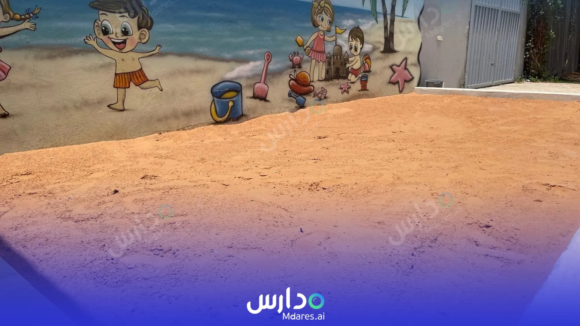 موقع Horof Al Moso3ah National Schools Al Kharj