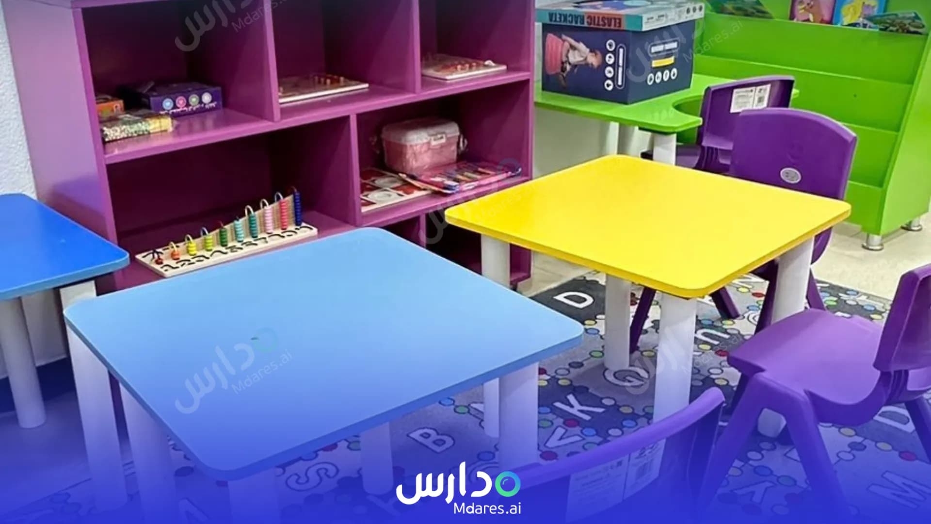 منهج Success Industry Private Kindergarten Al Kharj